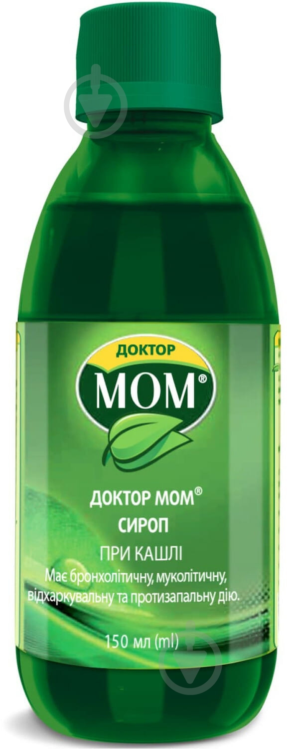 Доктор Мом при сухом и влажном кашле сироп 150 мл - фото 7