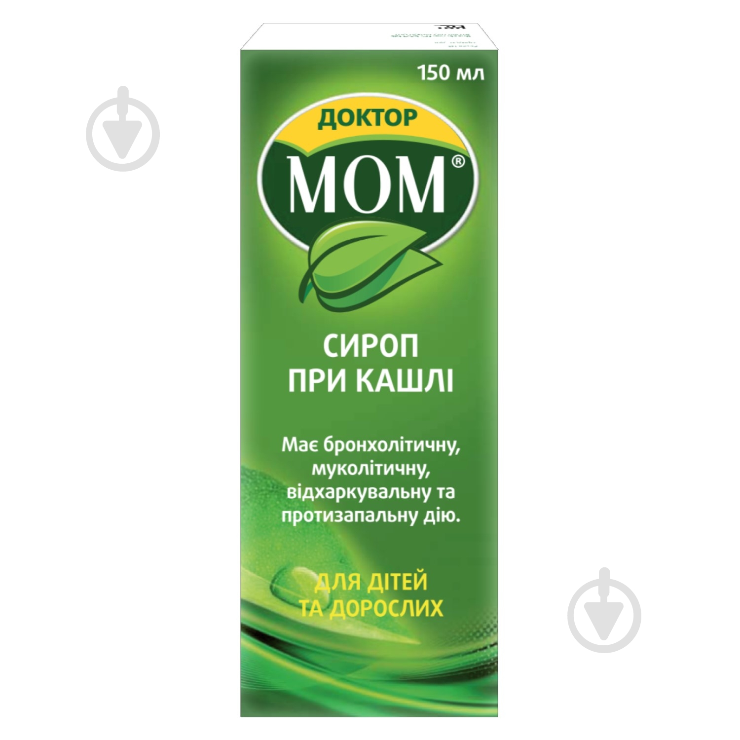 Доктор Мом при сухом и влажном кашле сироп 150 мл - фото 2