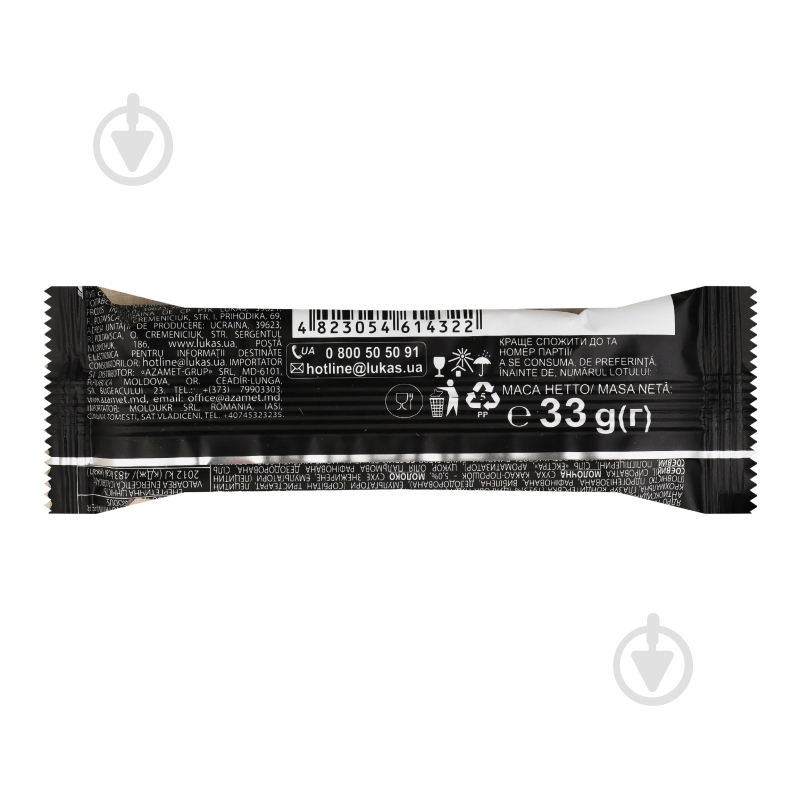 Батончик Lukas Big Tuzya classic - фото 3 Батончик Lukas Big Tuzya classic - фото 3