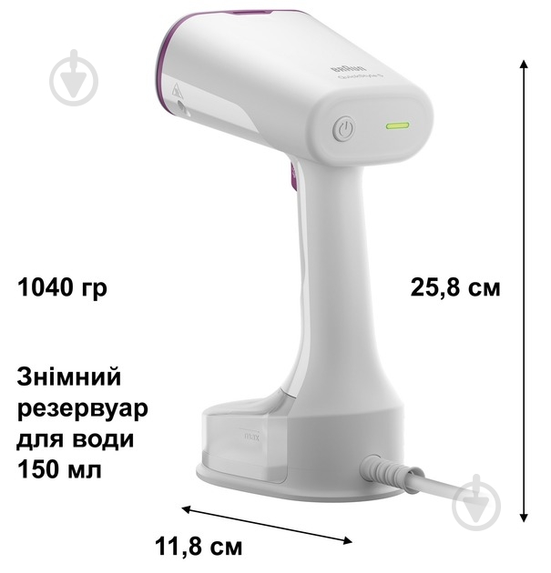 Отпариватель ручной Braun GS5011PU - фото 11