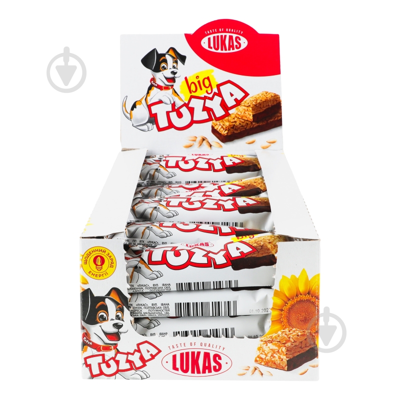 Батончик Lukas Big Tuzya - фото 1
