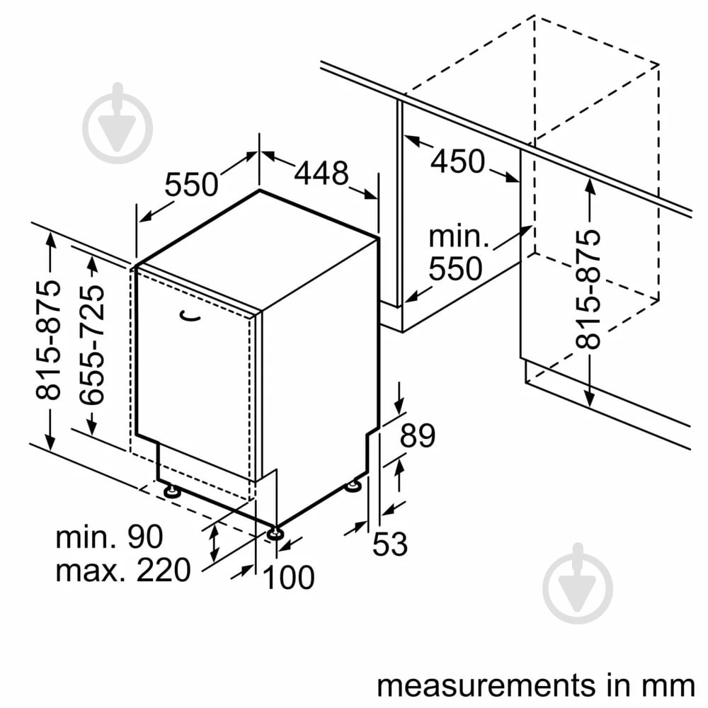 Вбудовувана посудомийна машина Bosch SPV2HMX03K - фото 10