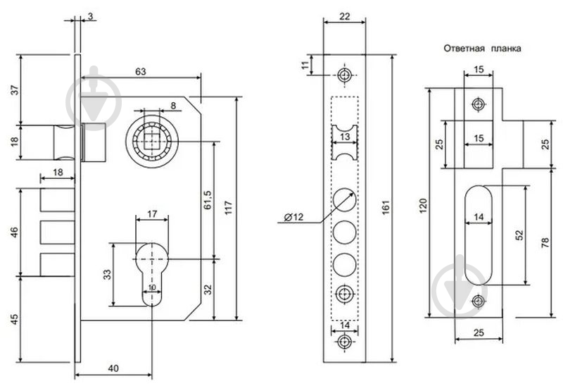 Замок врезной с ручками цилиндровый Avers 1023/60 61,5 мм бронза - фото 2