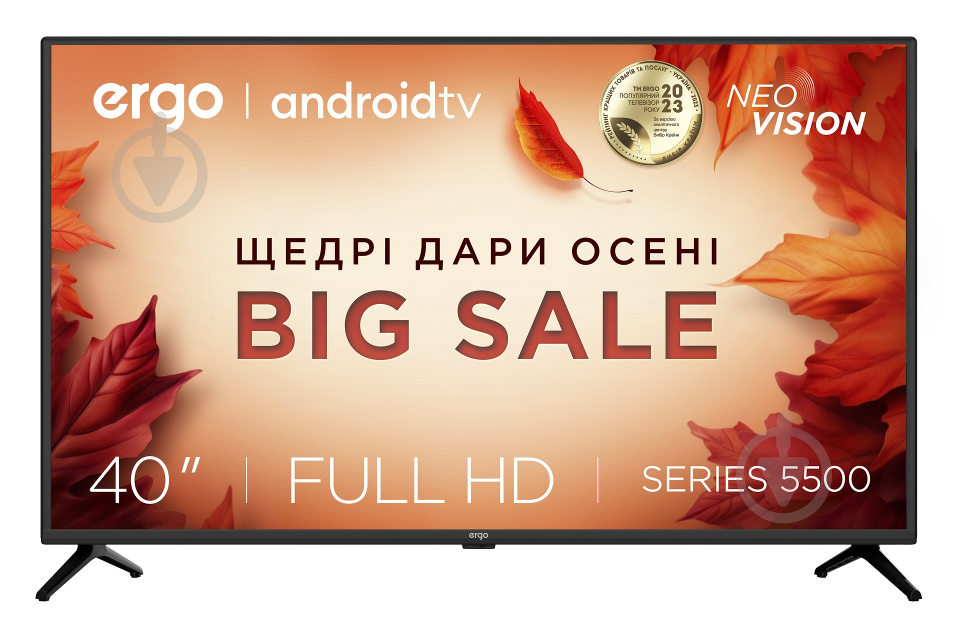 Телевизор Ergo 40GFS5581 - фото 1