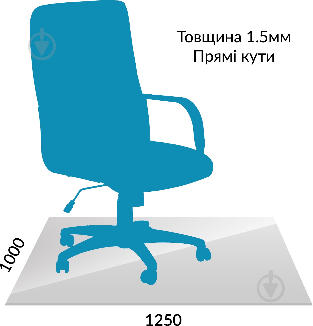 Захисний килим полікарбонатний 1,5 мм 1,0 м x 1,25 м - фото 1