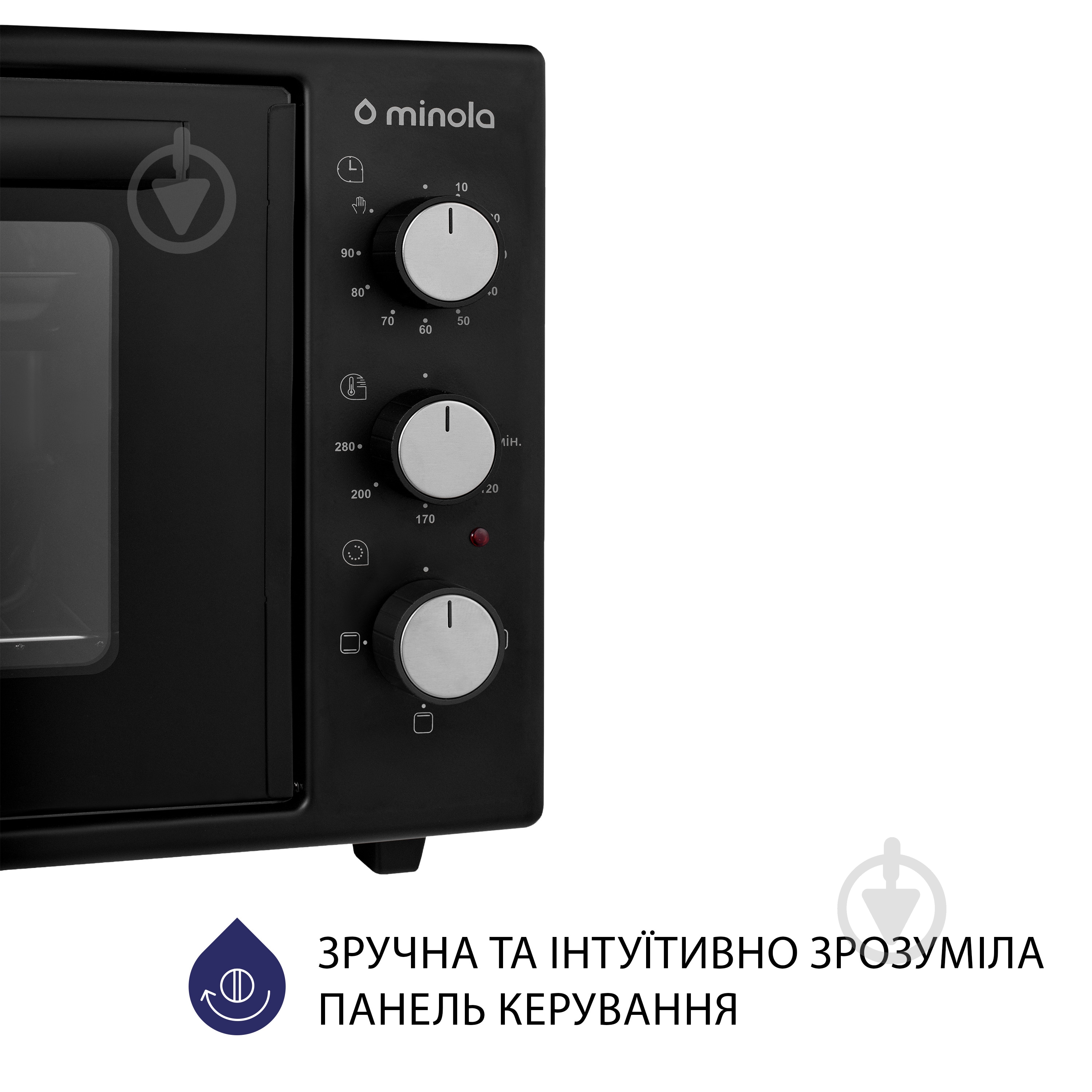 Электрическая мини-печь Minola FOE 3714 BL - фото 3