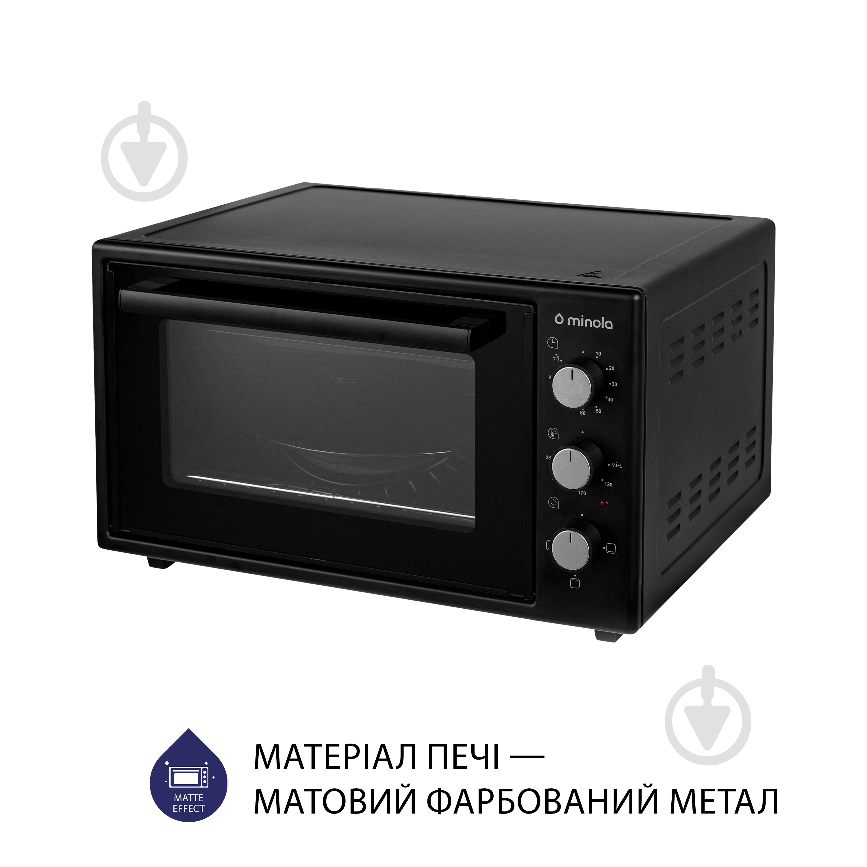Электрическая мини-печь Minola FOE 3714 BL - фото 6