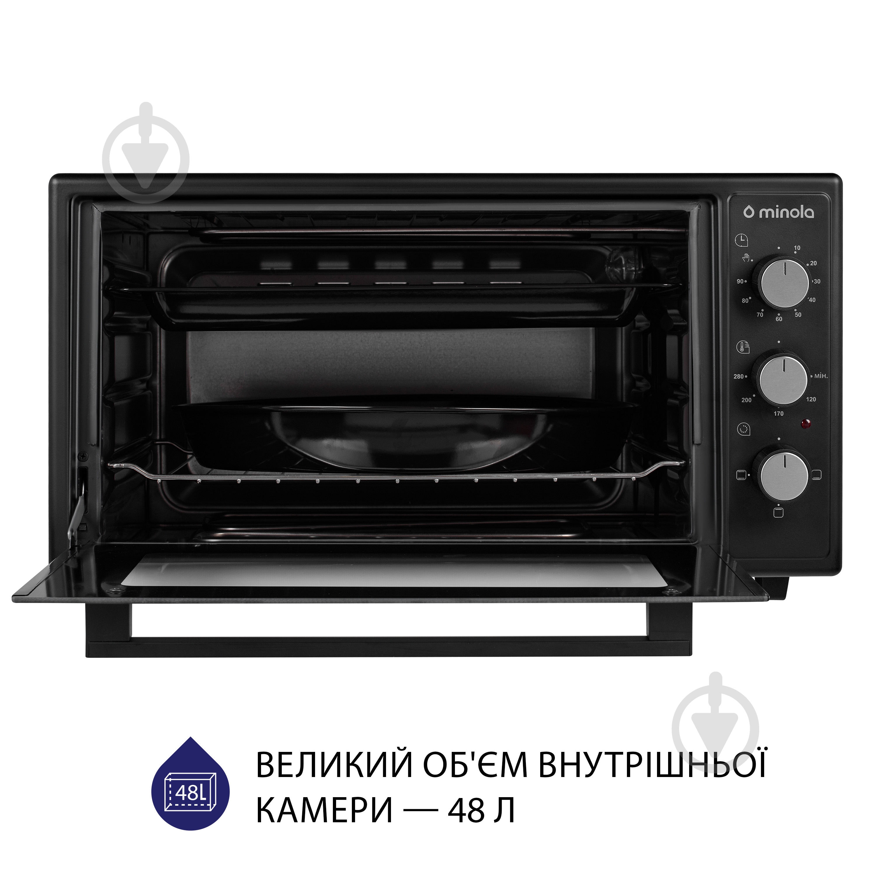 Электрическая мини-печь Minola FOE 4815 BL - фото 2