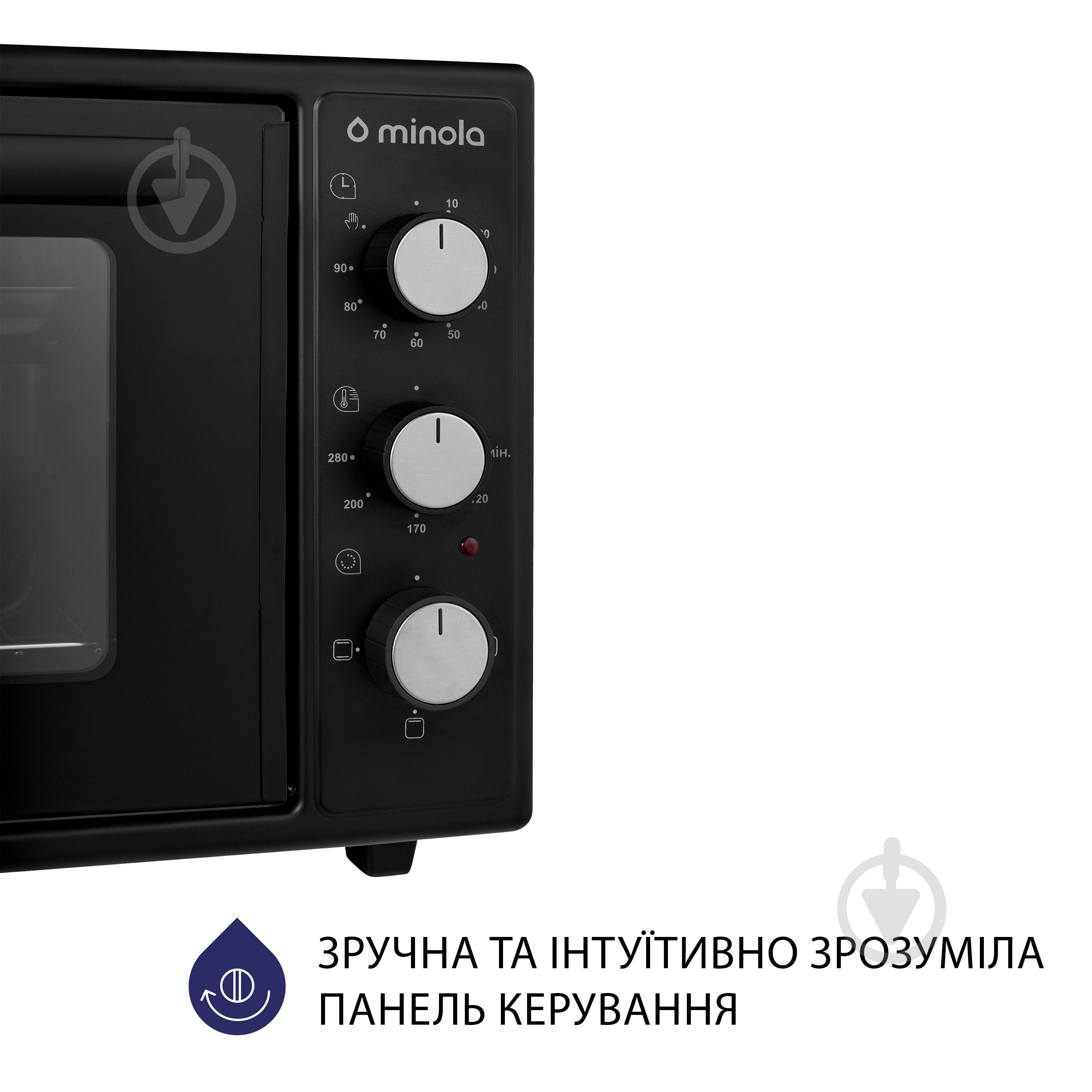 Электрическая мини-печь Minola FOE 4815 BL - фото 3