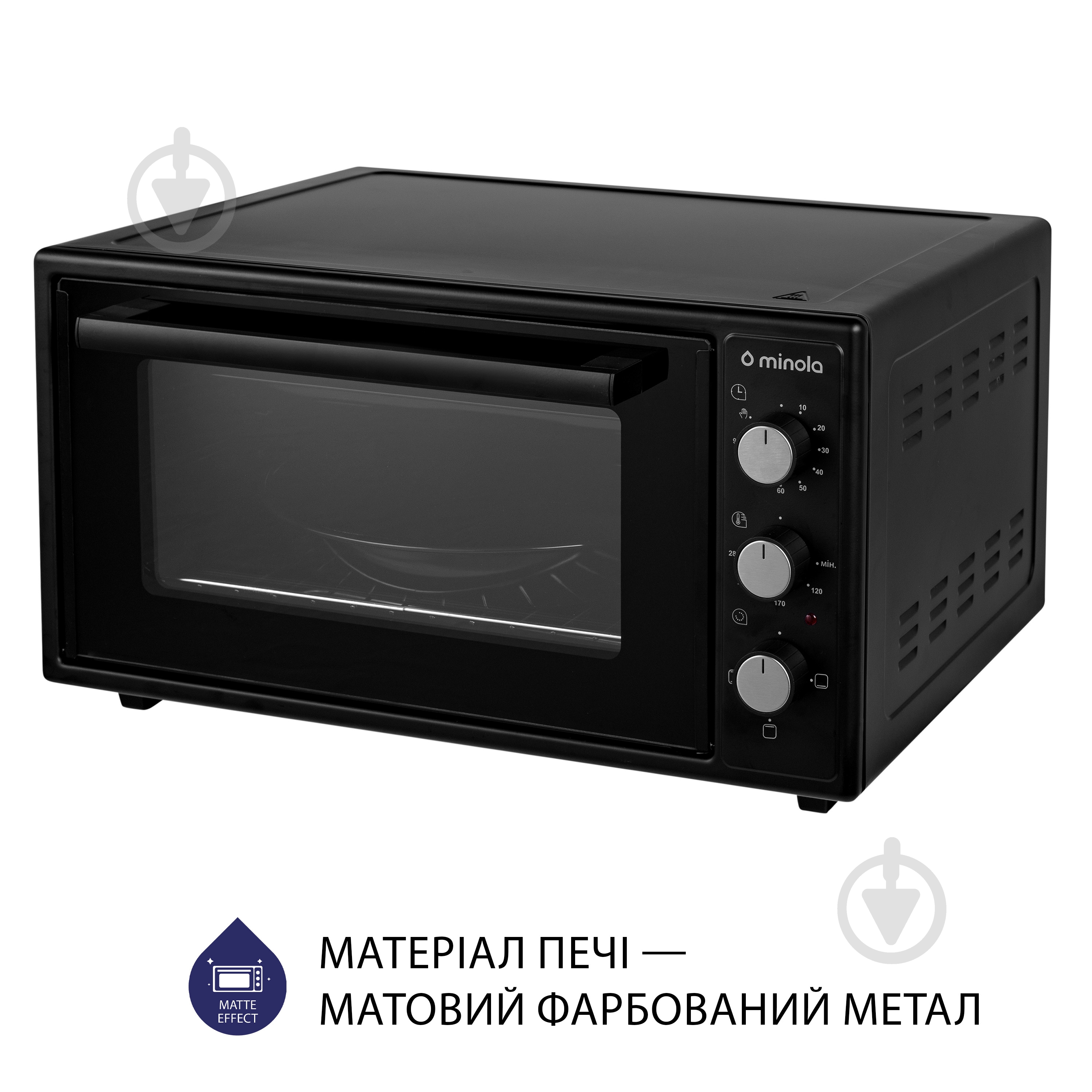 Электрическая мини-печь Minola FOE 4815 BL - фото 6
