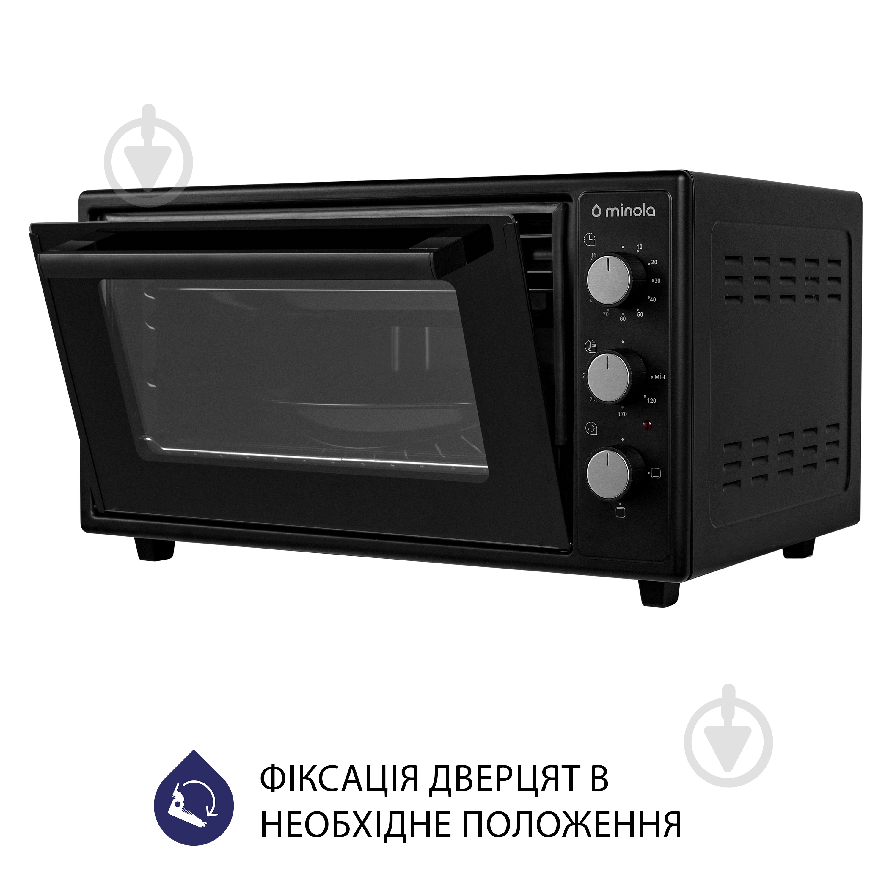 Электрическая мини-печь Minola FOE 4815 BL - фото 9