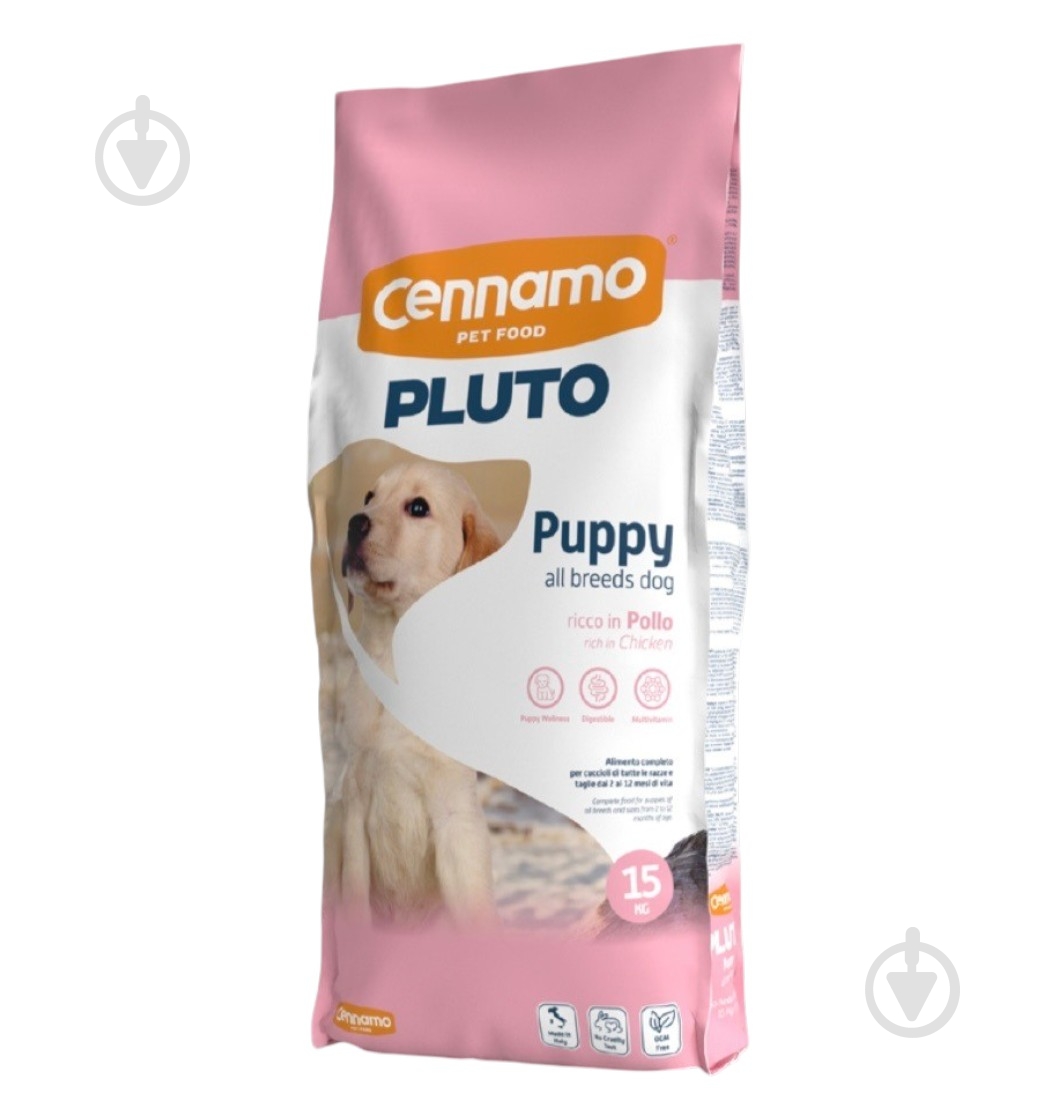 Корм сухой Pluto для щенков 15 кг - фото 1