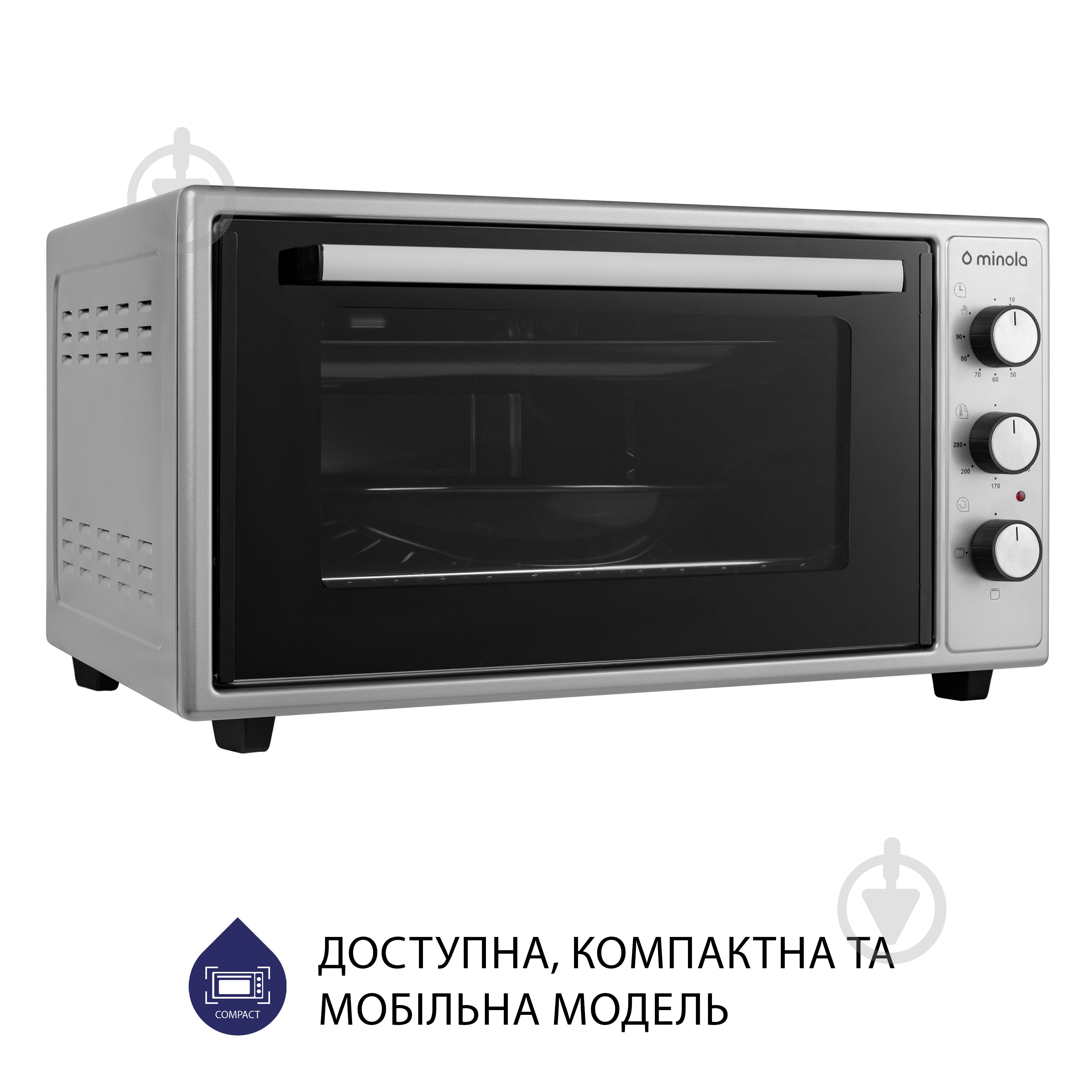 Электрическая мини-печь Minola FOE 4815 GR - фото 4