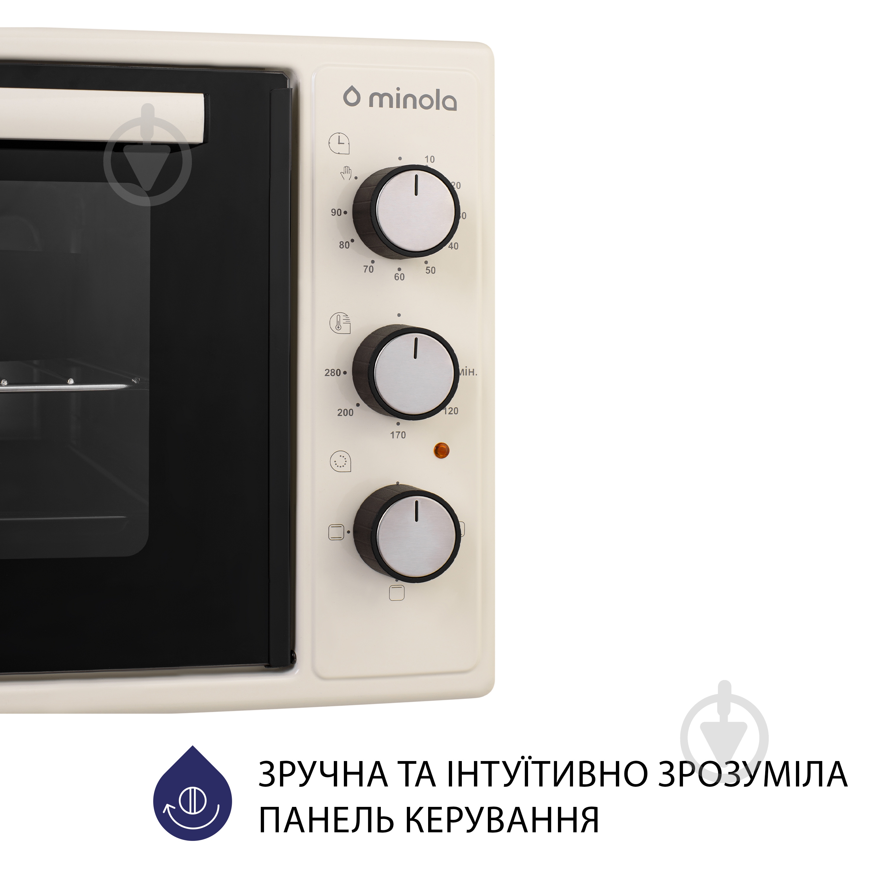Электрическая мини-печь Minola FOE 4815 IV - фото 3