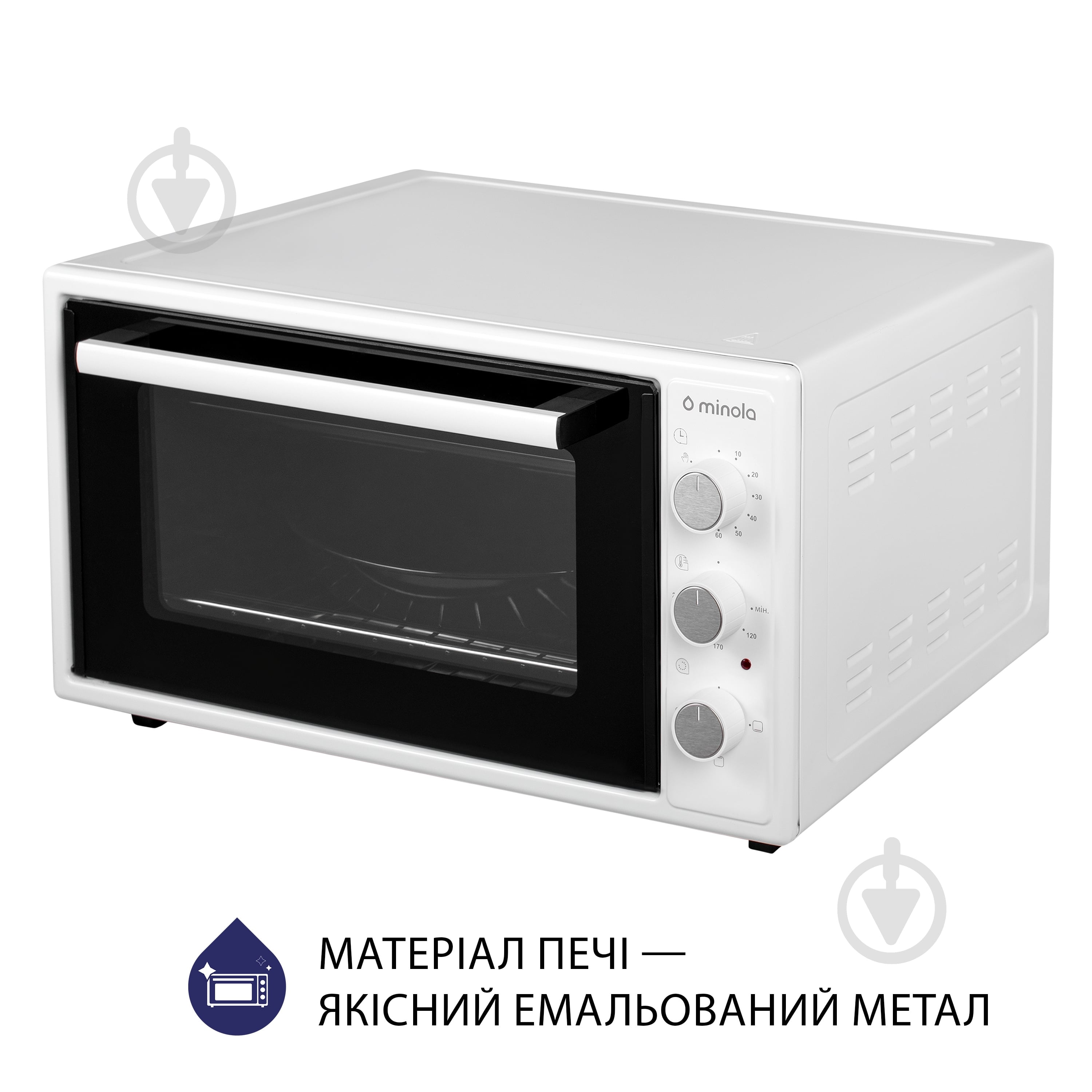 Электрическая мини-печь Minola FOE 4815 WH - фото 6
