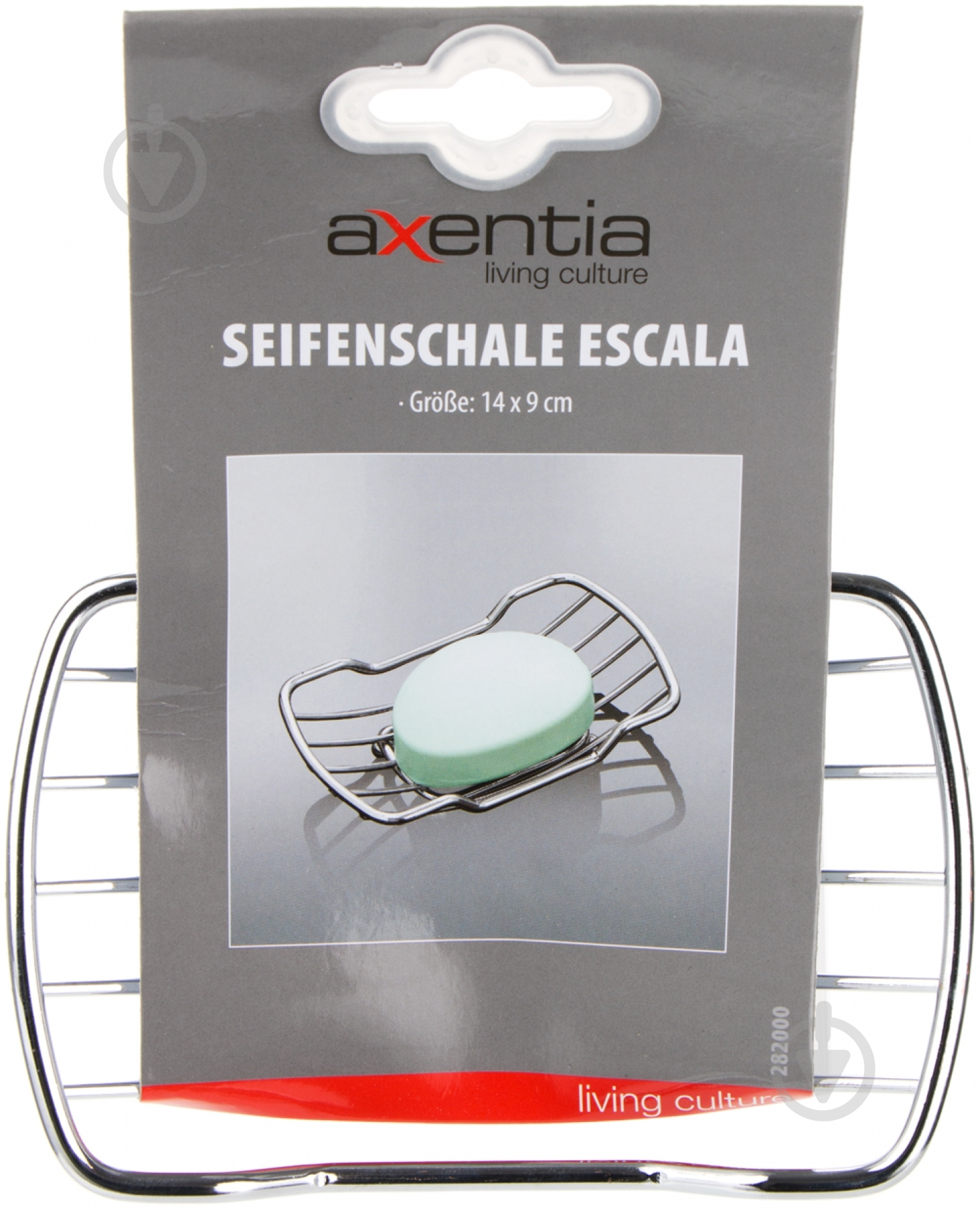 Мыльница Axentia Escala 282000 - фото 2 Мыльница Axentia Escala 282000 - фото 2