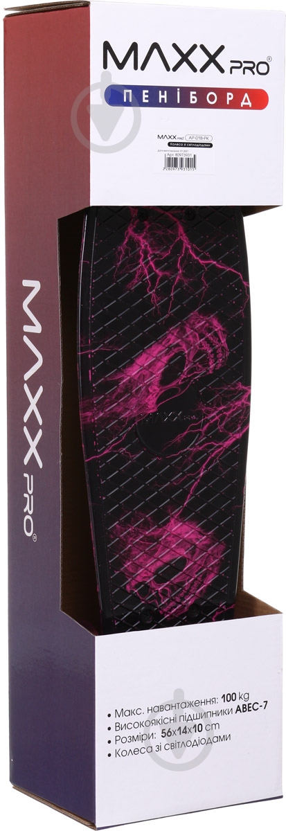 Пенниборд MaxxPro AP-01B-PK разноцветный - фото 5 Пенниборд MaxxPro AP-01B-PK разноцветный - фото 5