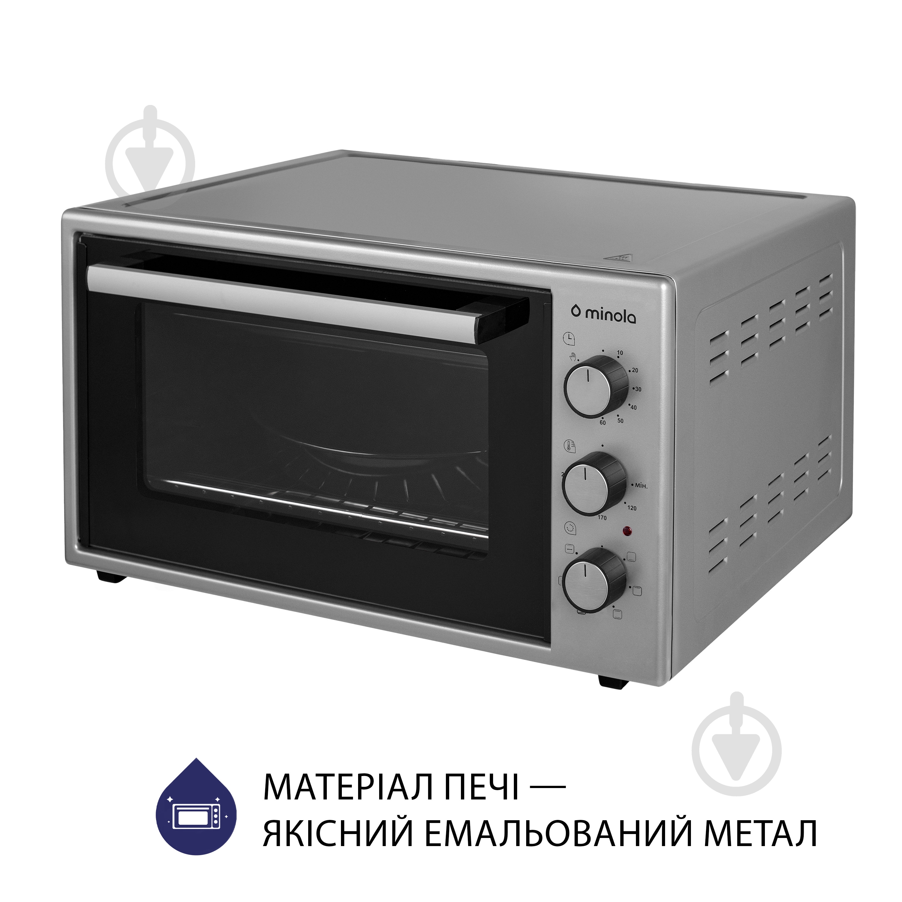 Электрическая мини-печь Minola FOET 3714 GR - фото 6 Электрическая мини-печь Minola FOET 3714 GR - фото 6