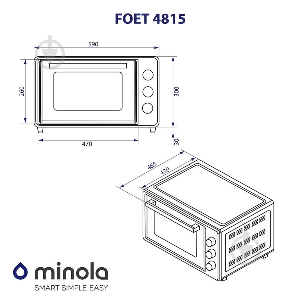 Електрична міні-піч Minola FOET 4815 BL - фото 17