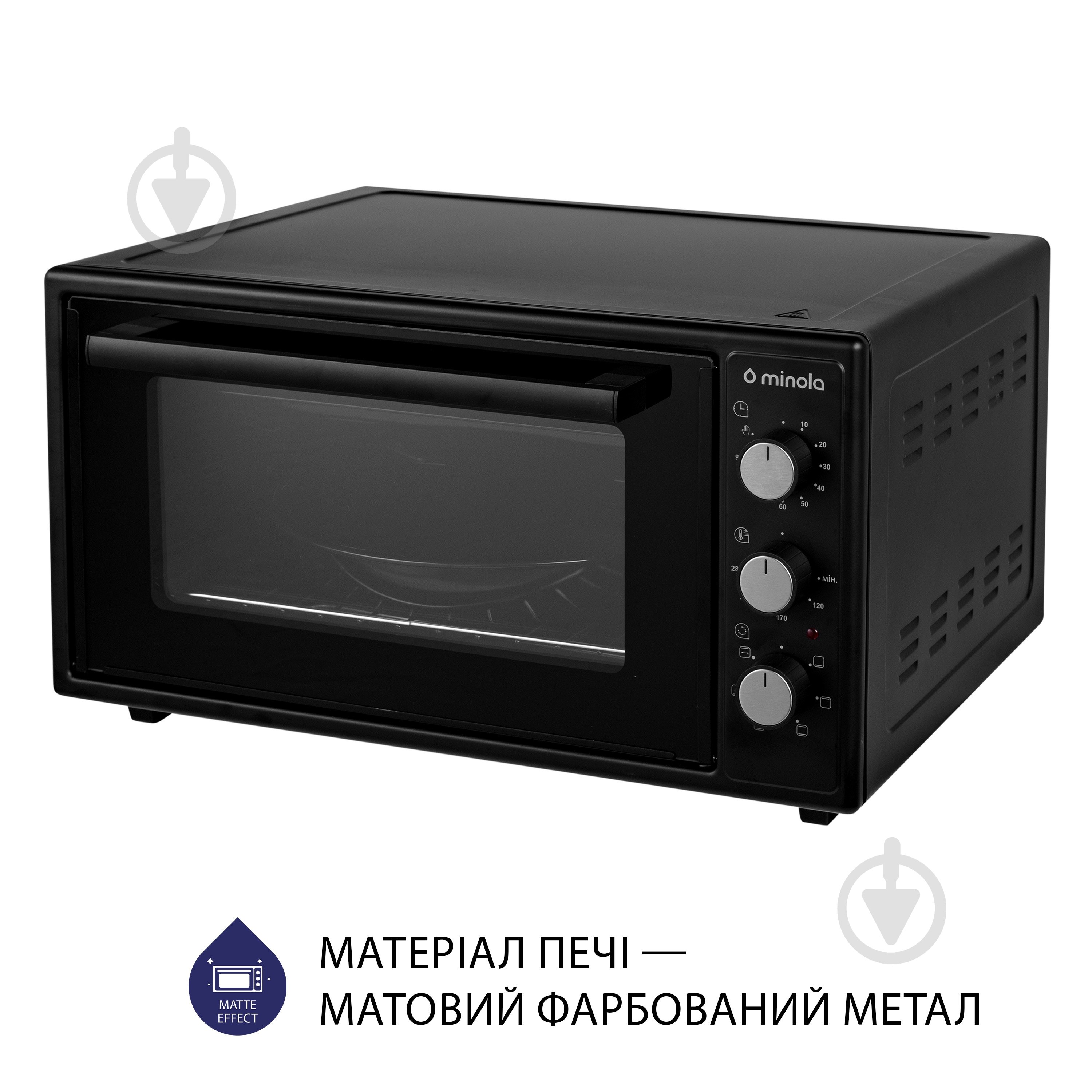 Електрична міні-піч Minola FOET 4815 BL - фото 6