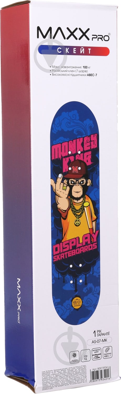 Скейтборд MaxxPro AS-07-MK синій із малюнком - фото 5 Скейтборд MaxxPro AS-07-MK синій із малюнком - фото 5