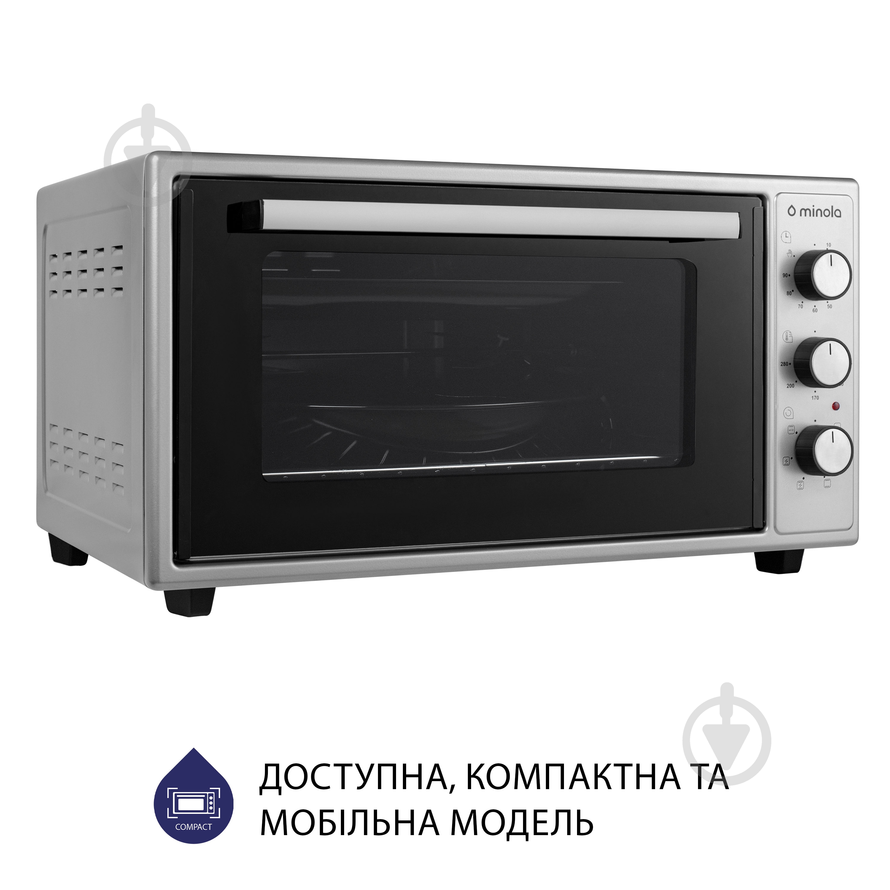Електрична міні-піч Minola FOET 4815 GR - фото 4