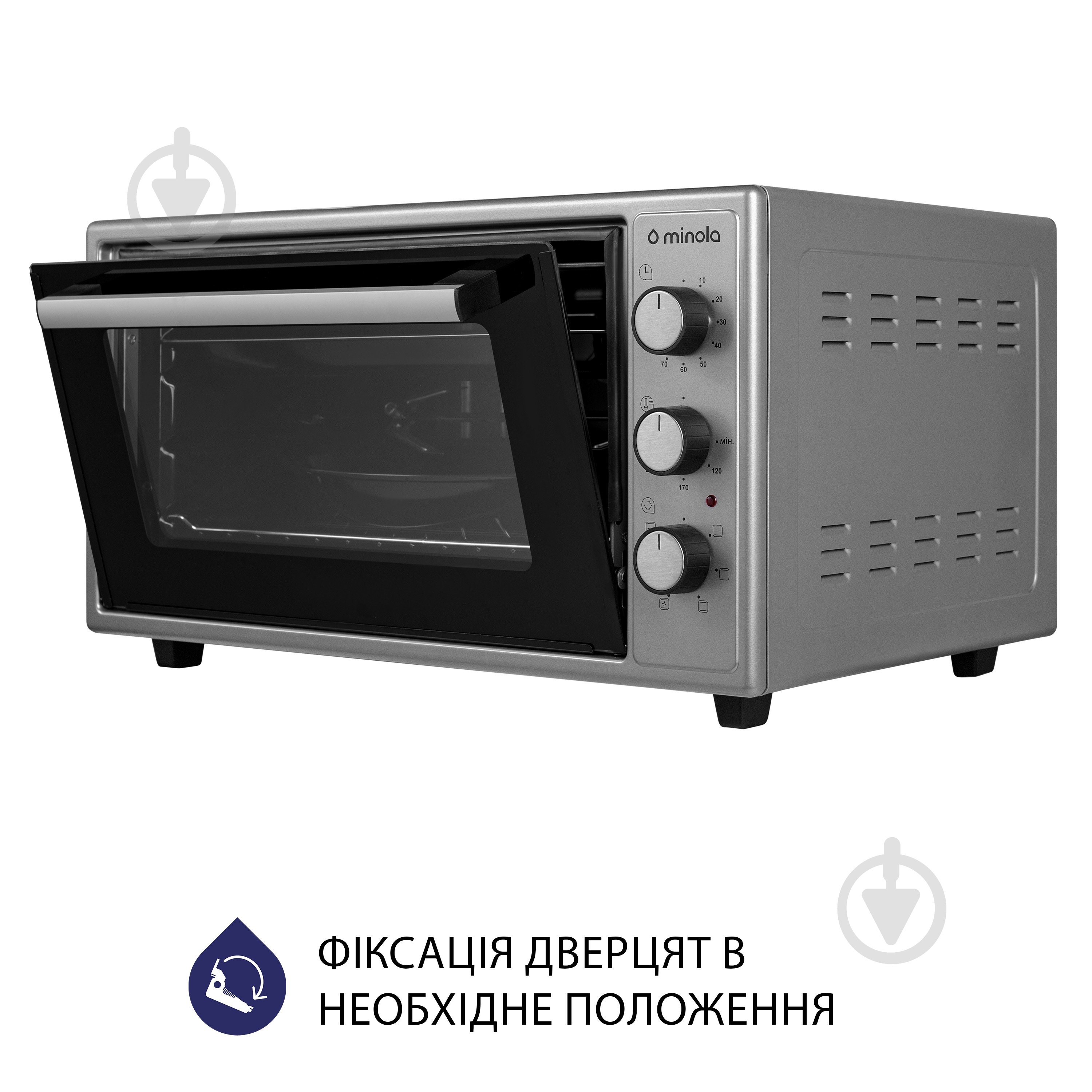 Електрична міні-піч Minola FOET 4815 GR - фото 7