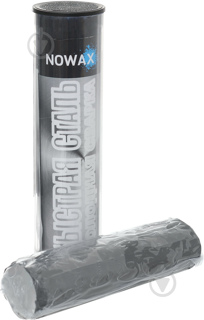 ᐉ Холодна зварка Nowax Швидка сталь сірий 57 г • Краща ціна в