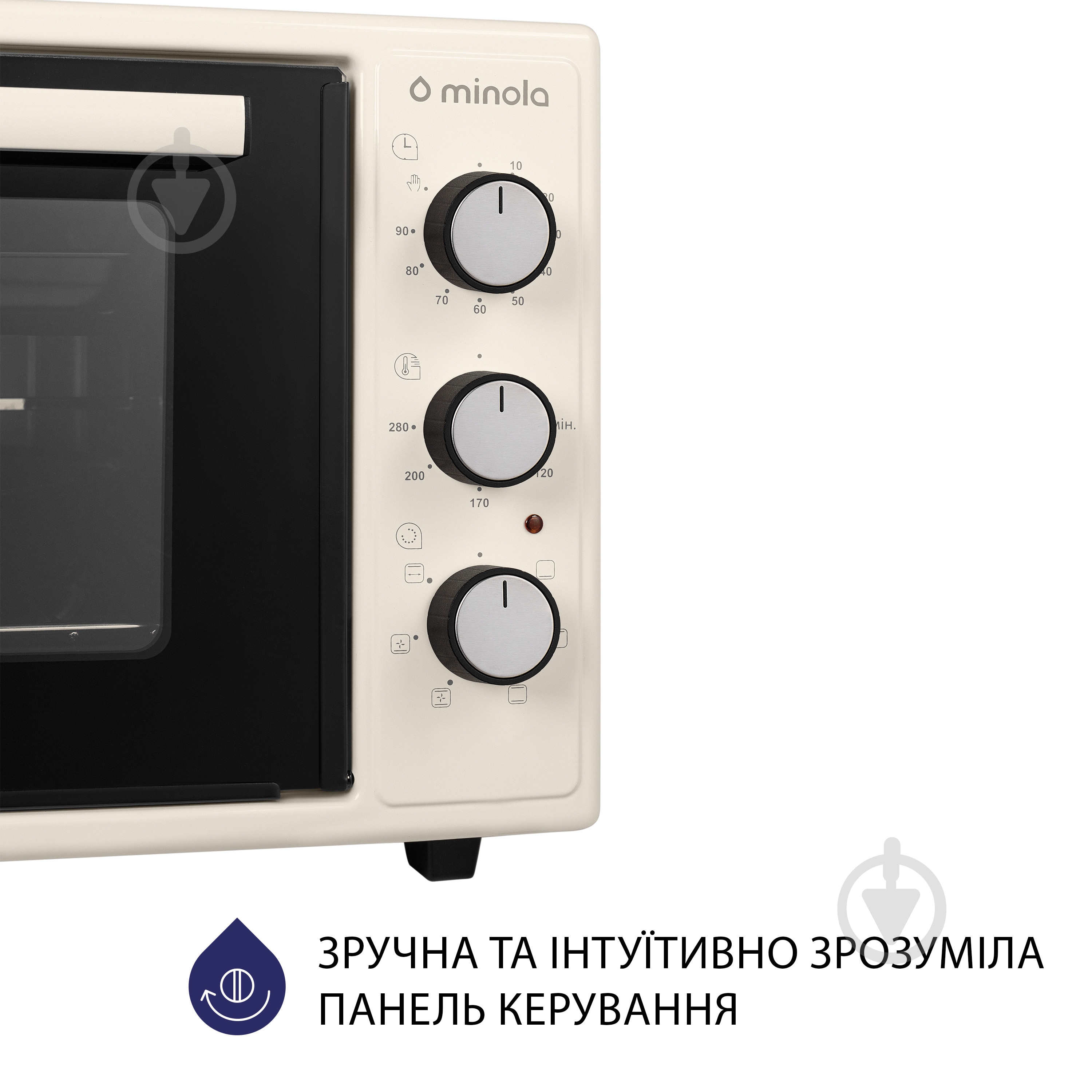 Электрическая мини-печь Minola FOET 4815 IV - фото 3 Электрическая мини-печь Minola FOET 4815 IV - фото 3