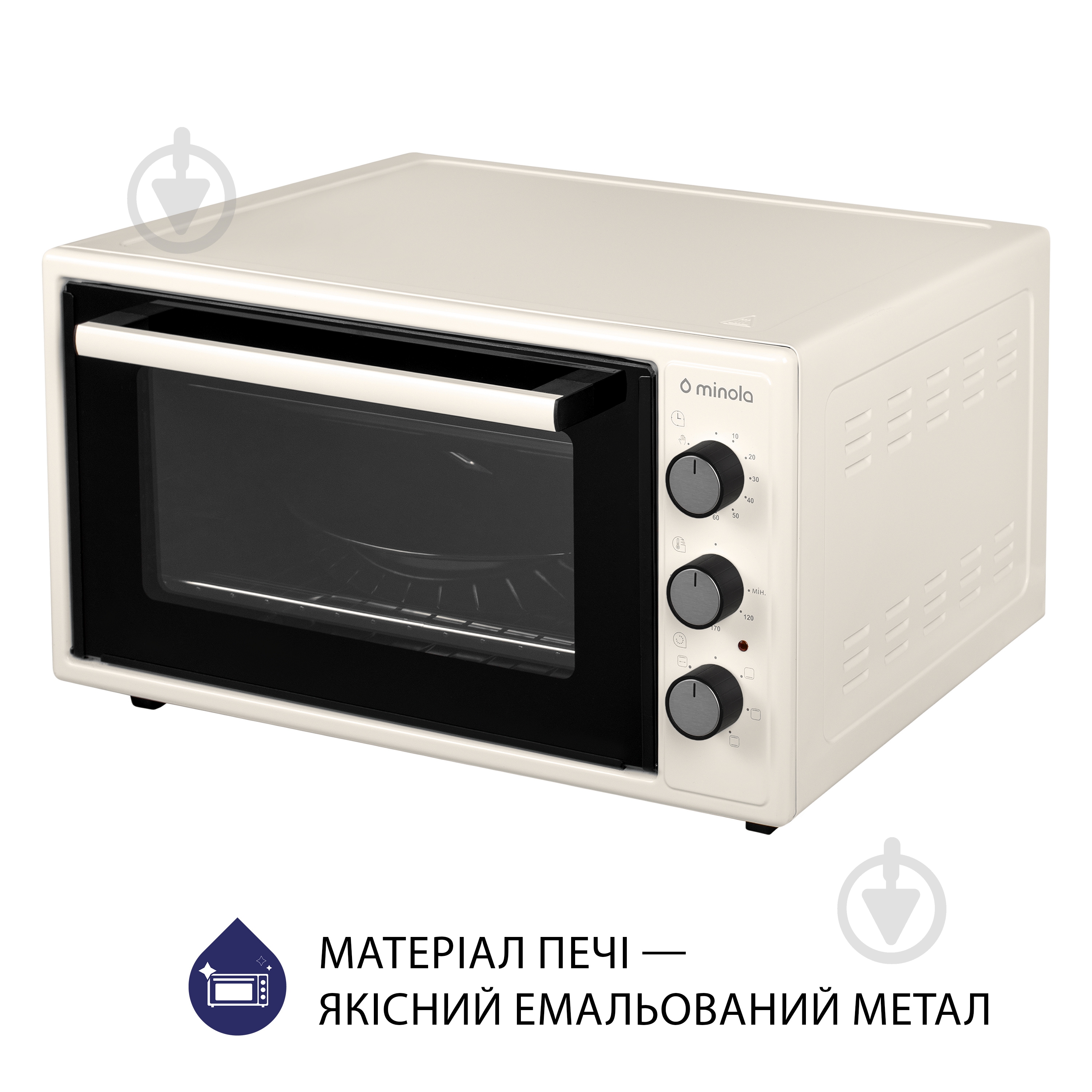 Электрическая мини-печь Minola FOET 4815 IV - фото 6 Электрическая мини-печь Minola FOET 4815 IV - фото 6