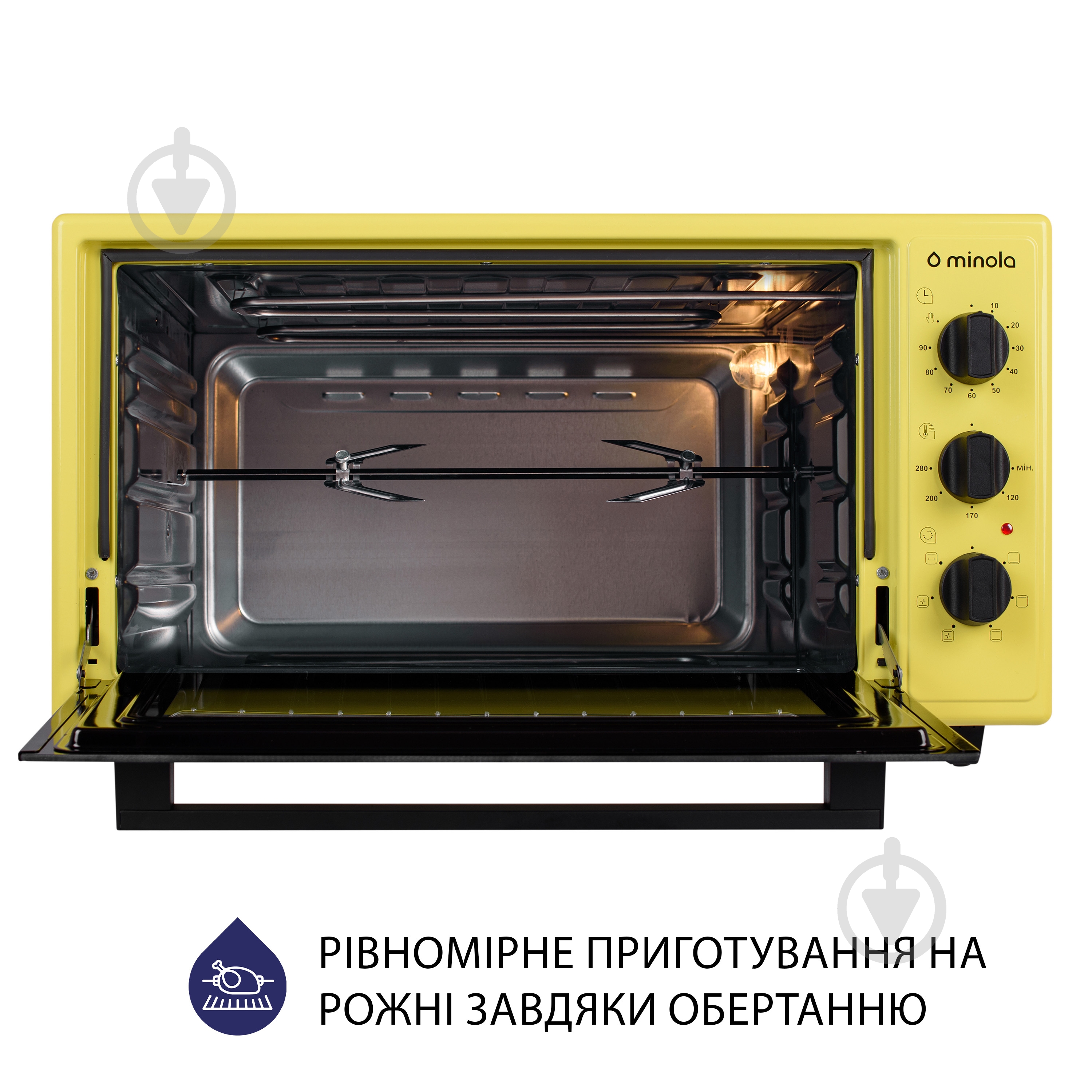 Електрична міні-піч Minola FOET 4815 UA - фото 10