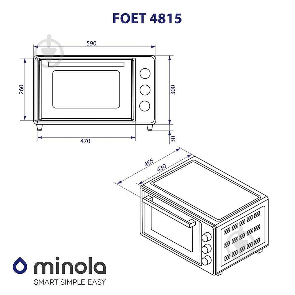 Електрична міні-піч Minola FOET 4815 UA - фото 17
