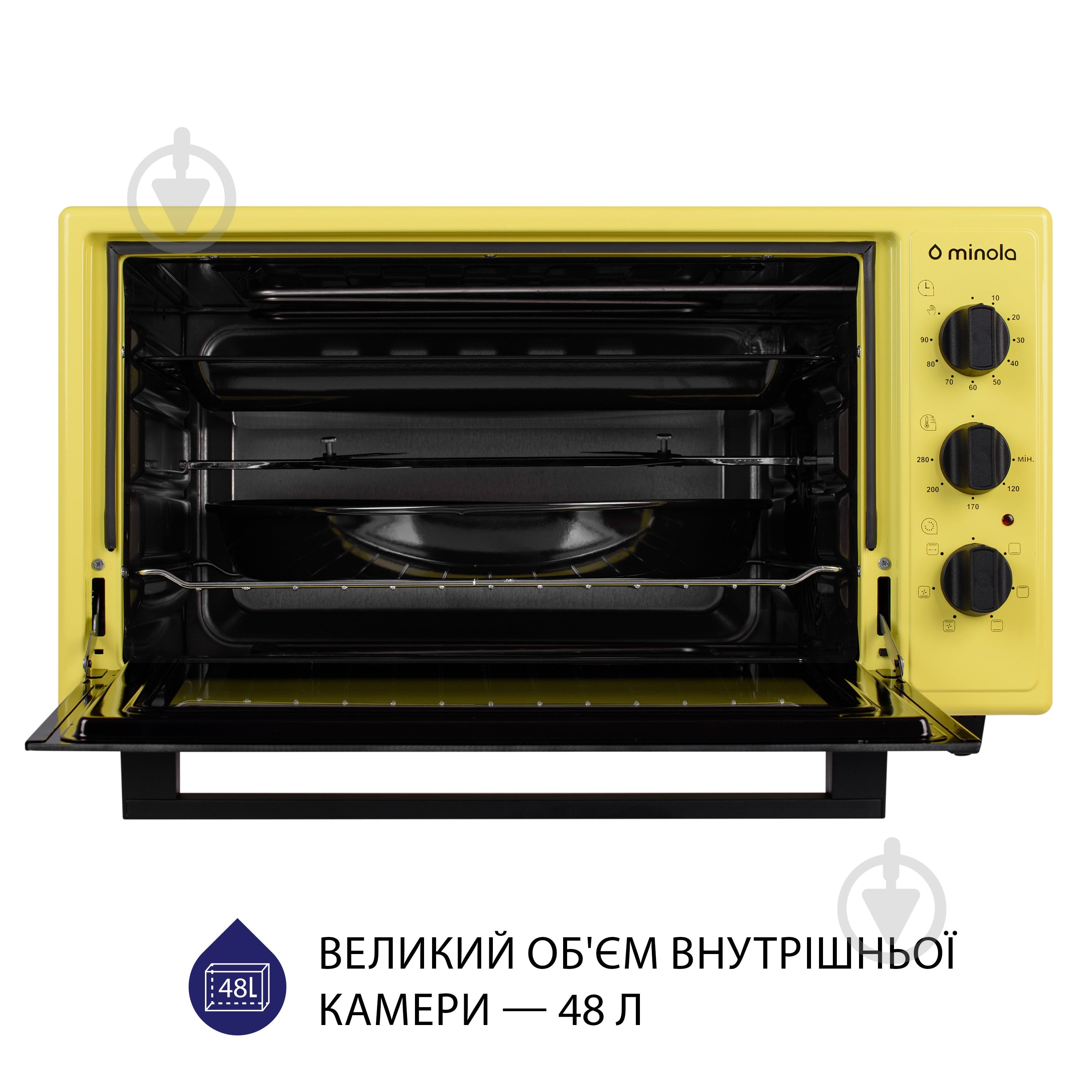 ᐉ Електрична міні-піч Minola FOET 4815 UA • Краща ціна в Києві