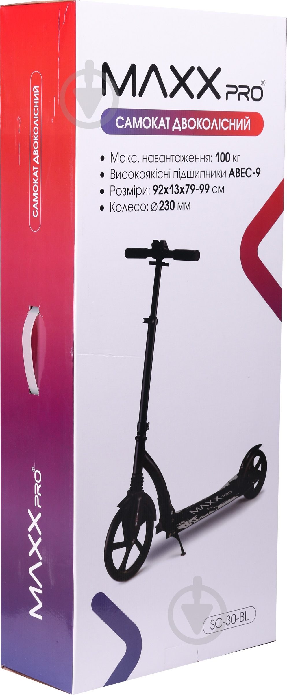 Самокат MaxxPro черный SC-30-BL - фото 11 Самокат MaxxPro черный SC-30-BL - фото 11