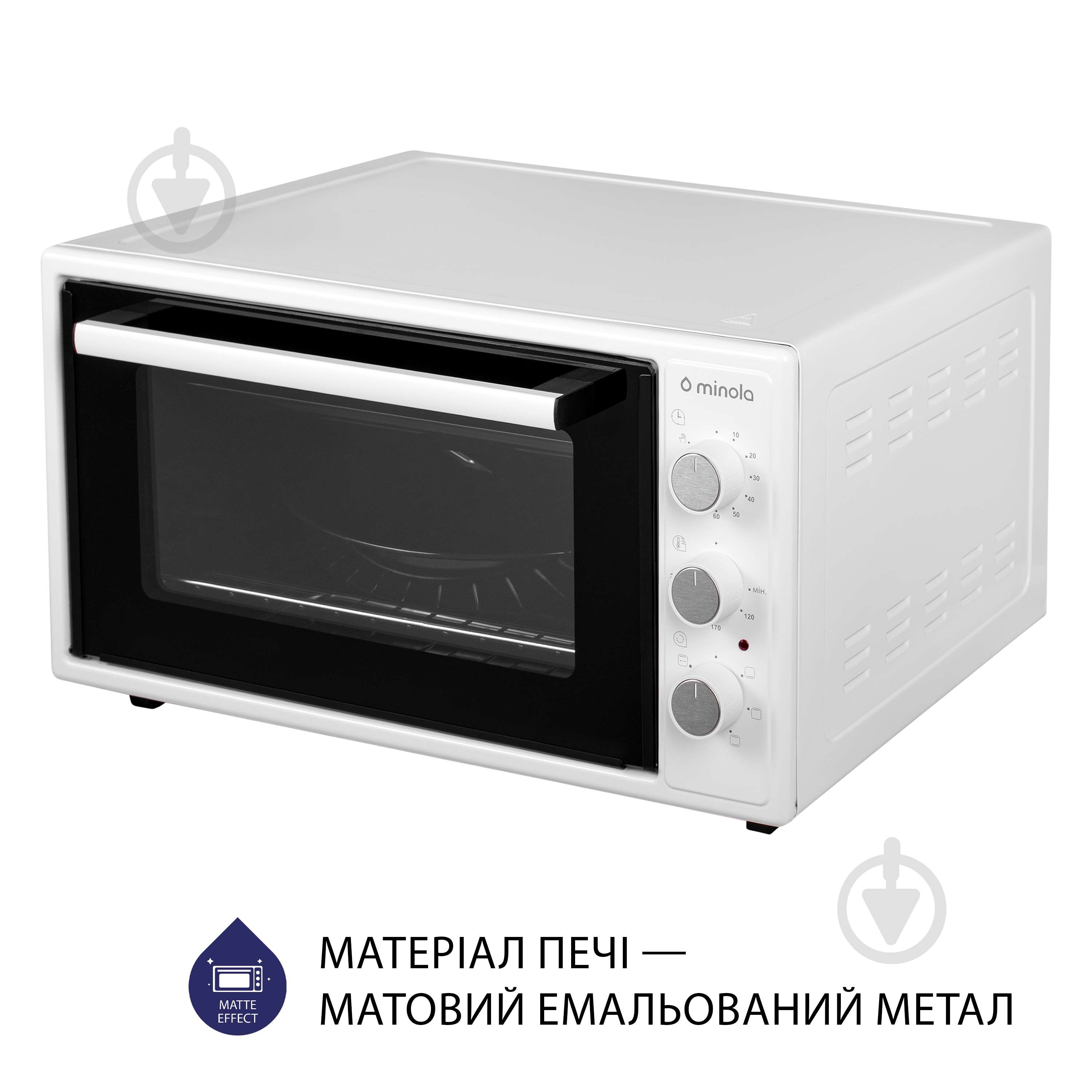 Електрична міні-піч Minola FOET 4815 WH - фото 6