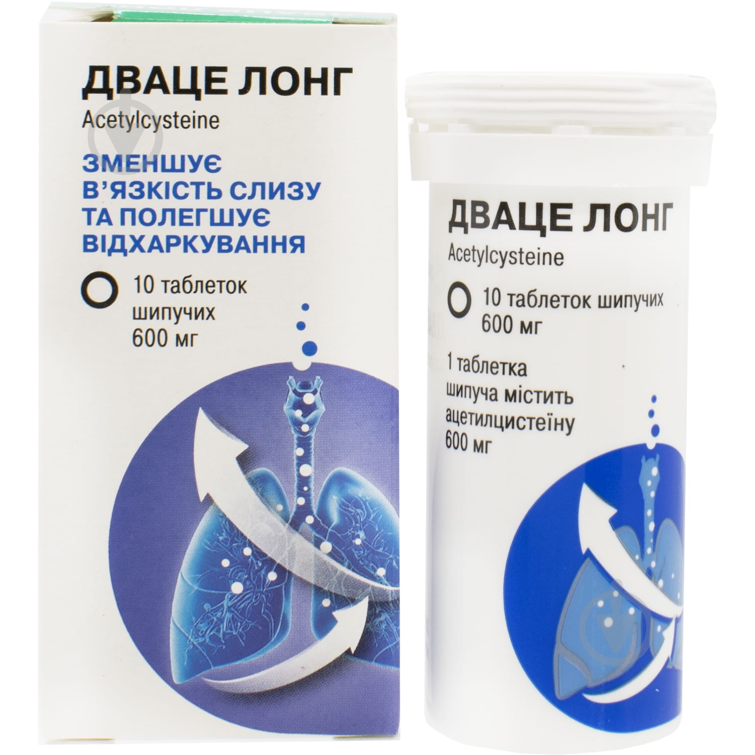 Дваце лонг таблетки 600 мг - фото 1 Дваце лонг таблетки 600 мг - фото 1