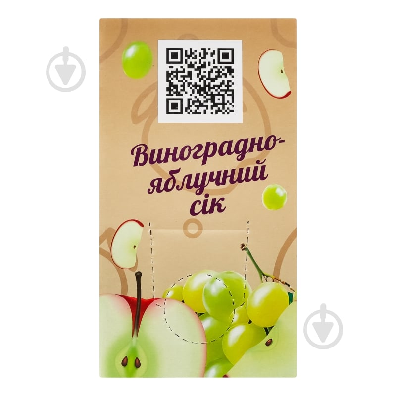Сік EVA Виноградно-яблучний 3 л - фото 3