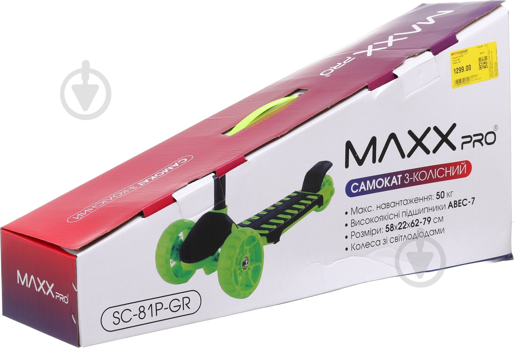 Самокат MaxxPro детский зеленый SC-81P-GR - фото 6