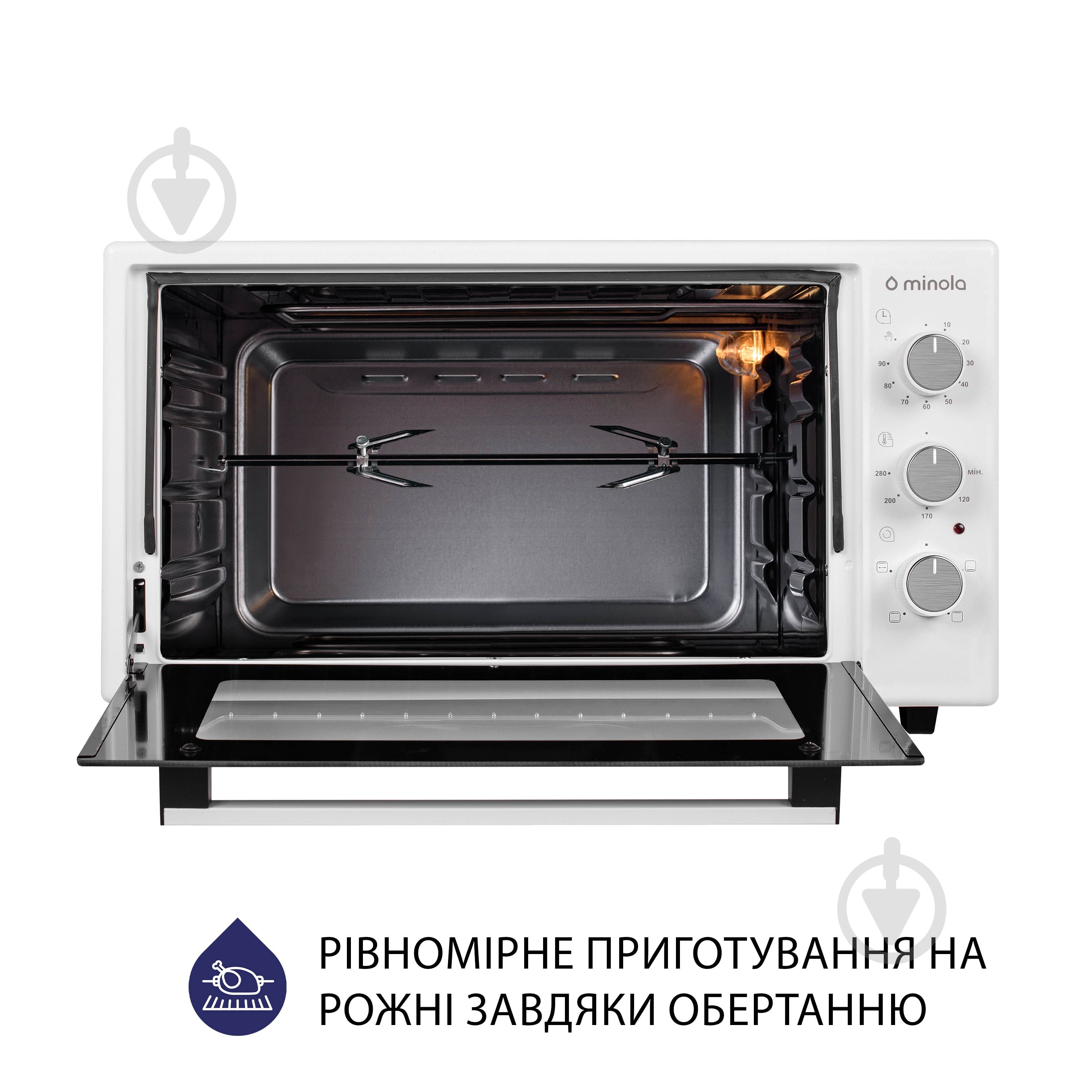Электрическая мини-печь Minola FOEV 3714 WH - фото 9 Электрическая мини-печь Minola FOEV 3714 WH - фото 9