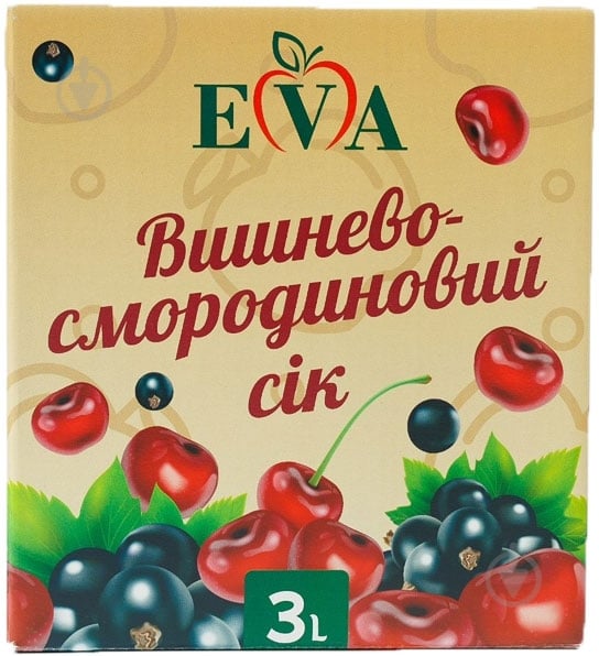Сік EVA Вишнево - смородиновий 3 л - фото 1 Сік EVA Вишнево - смородиновий 3 л - фото 1