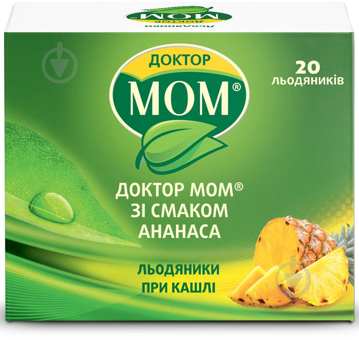 Доктор Мом зі смаком ананаса льодяники - фото 1 Доктор Мом зі смаком ананаса льодяники - фото 1