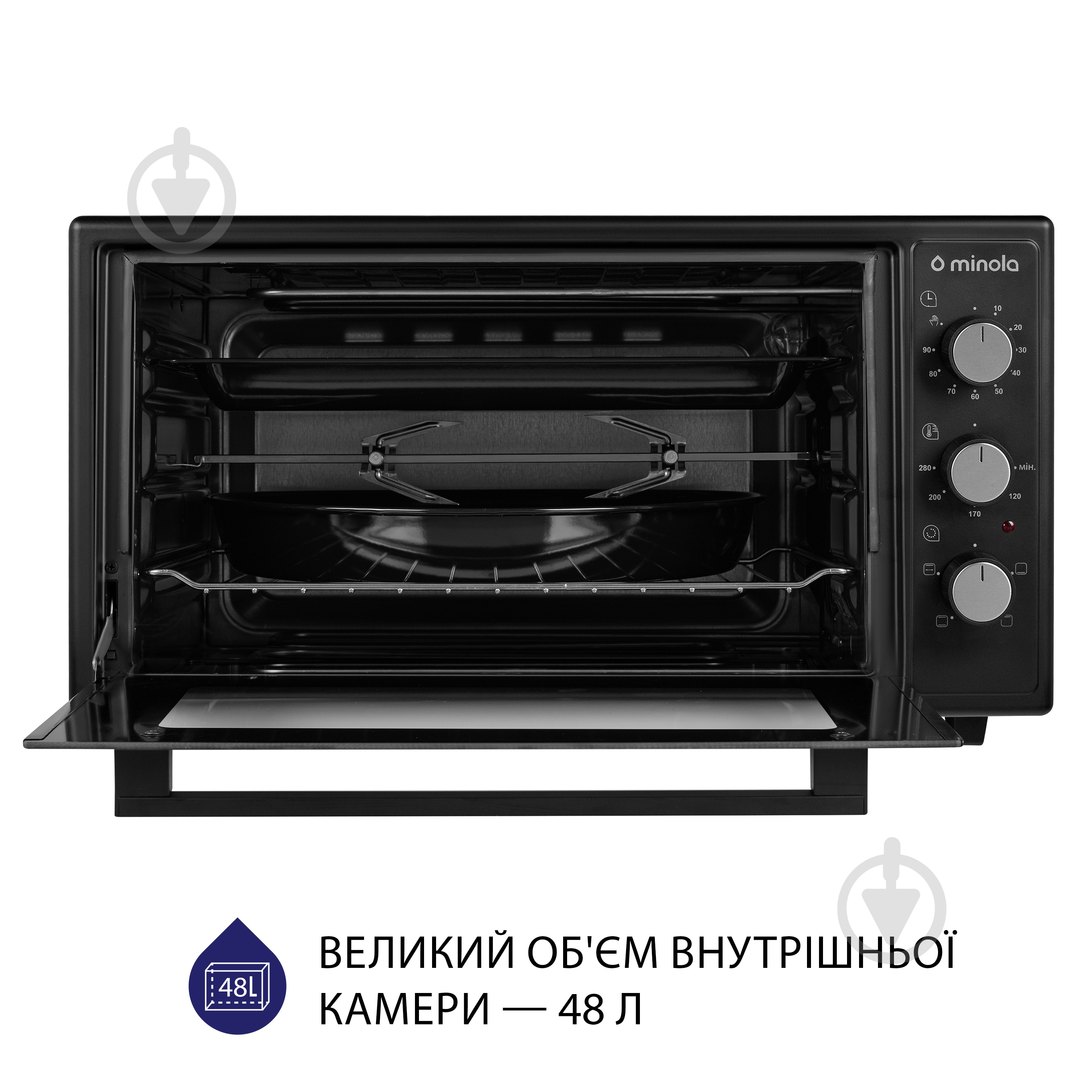 Электрическая мини-печь Minola FOEV 4815 BL - фото 2 Электрическая мини-печь Minola FOEV 4815 BL - фото 2