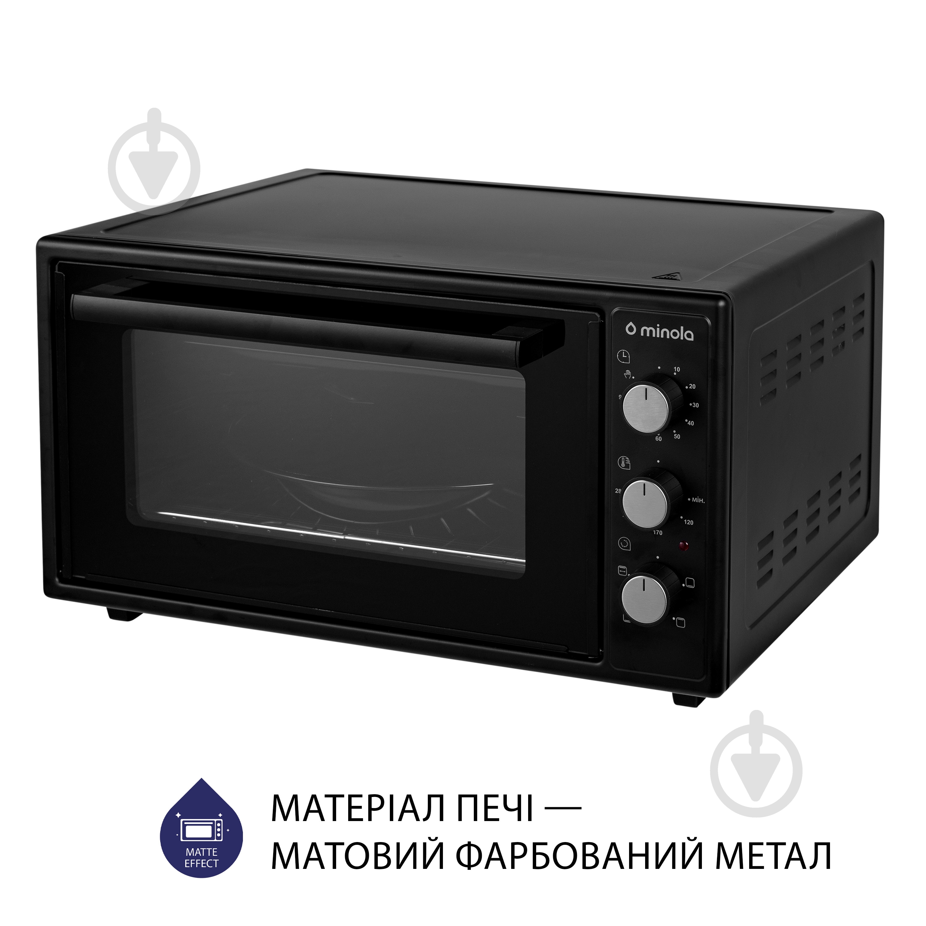 Электрическая мини-печь Minola FOEV 4815 BL - фото 6 Электрическая мини-печь Minola FOEV 4815 BL - фото 6