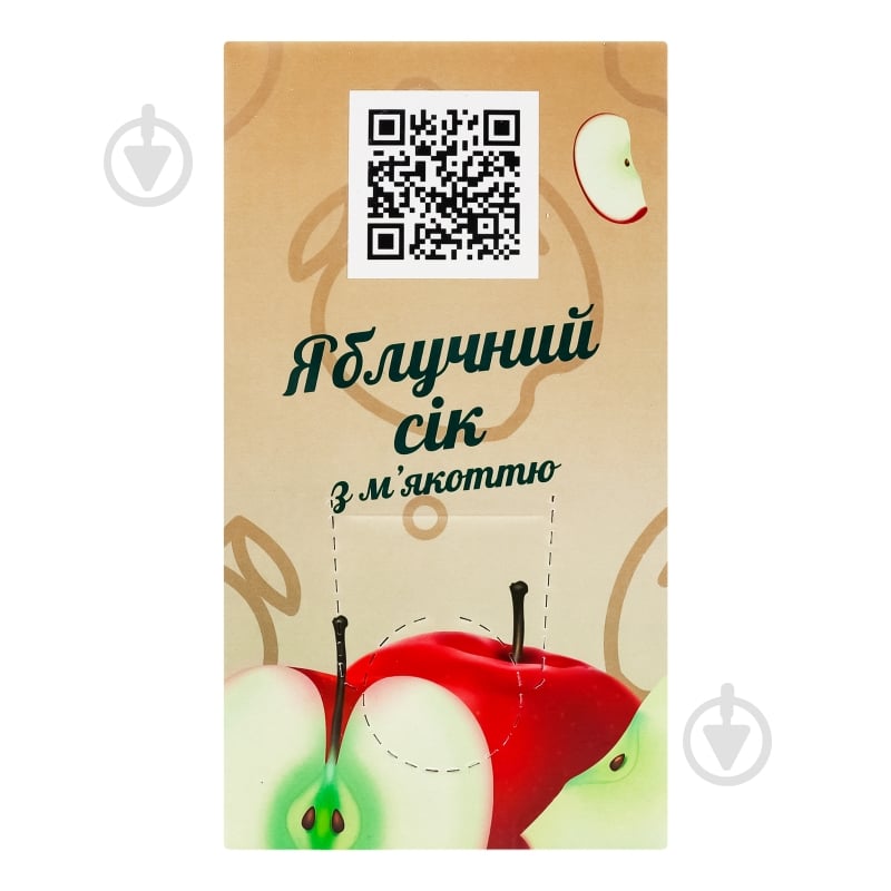 Сок EVA Яблочный сок с мякотью 3 л - фото 3 Сок EVA Яблочный сок с мякотью 3 л - фото 3