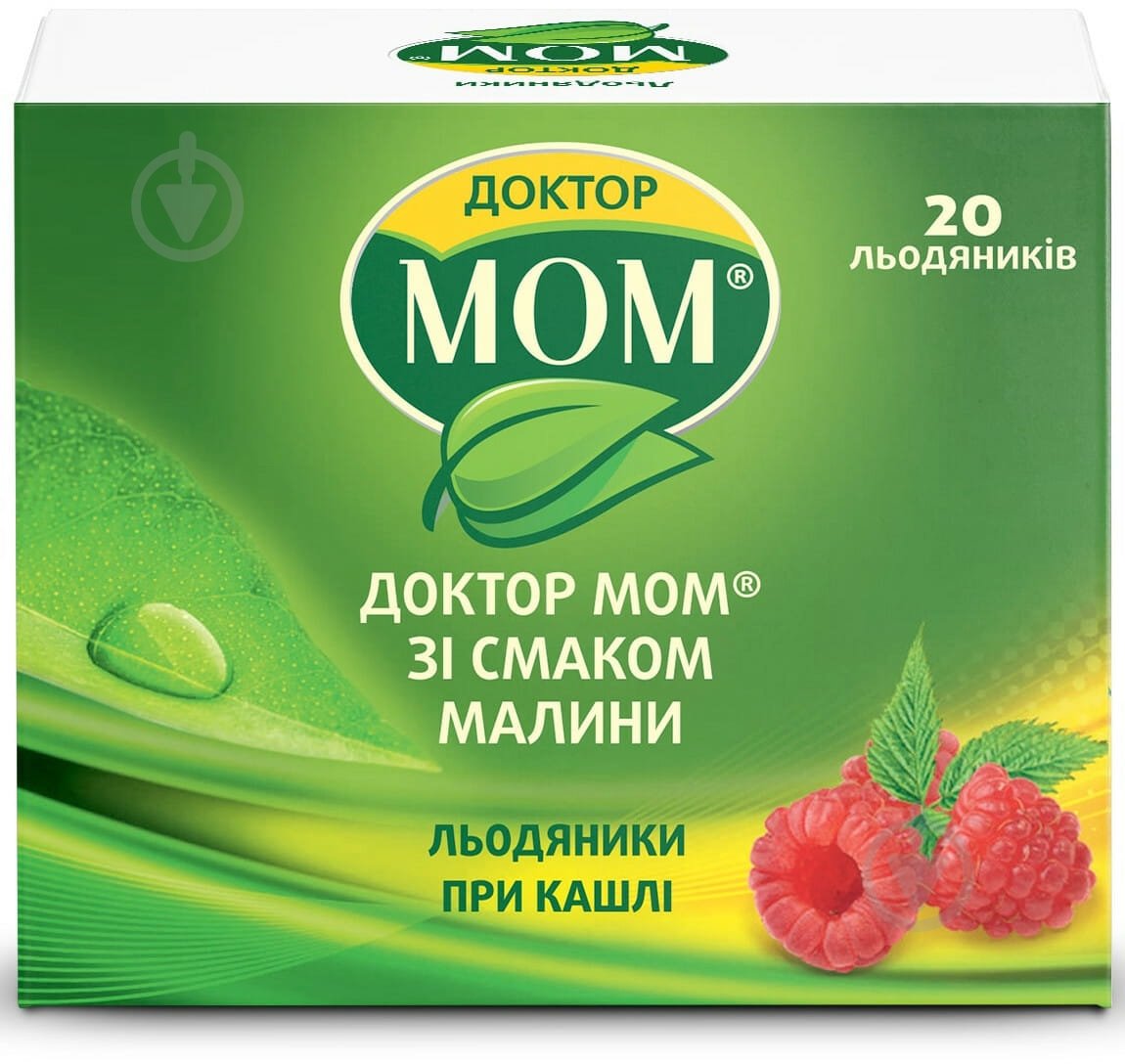 Доктор Мом зі смаком малини льодяники - фото 1 Доктор Мом зі смаком малини льодяники - фото 1