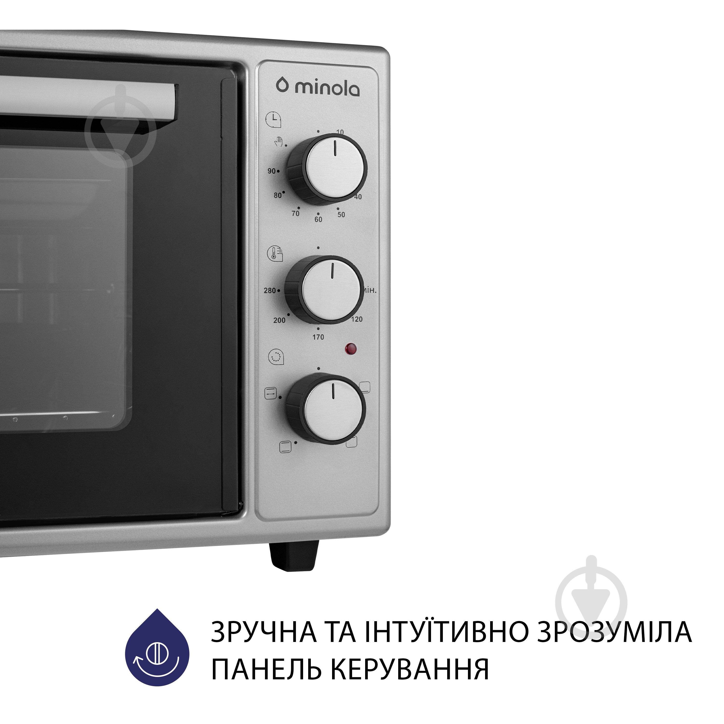 Электрическая мини-печь Minola FOEV 4815 GR - фото 3 Электрическая мини-печь Minola FOEV 4815 GR - фото 3