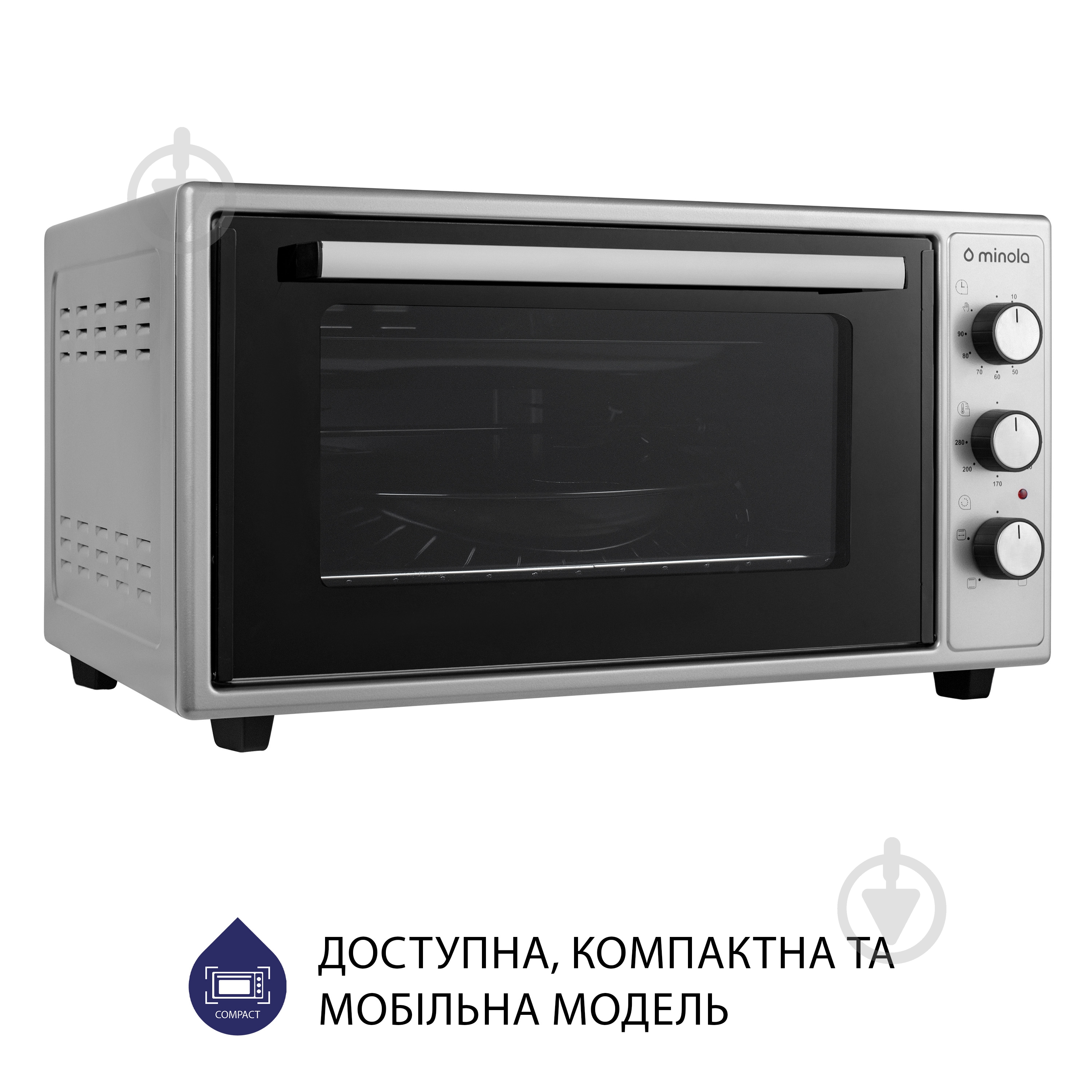 Электрическая мини-печь Minola FOEV 4815 GR - фото 4 Электрическая мини-печь Minola FOEV 4815 GR - фото 4