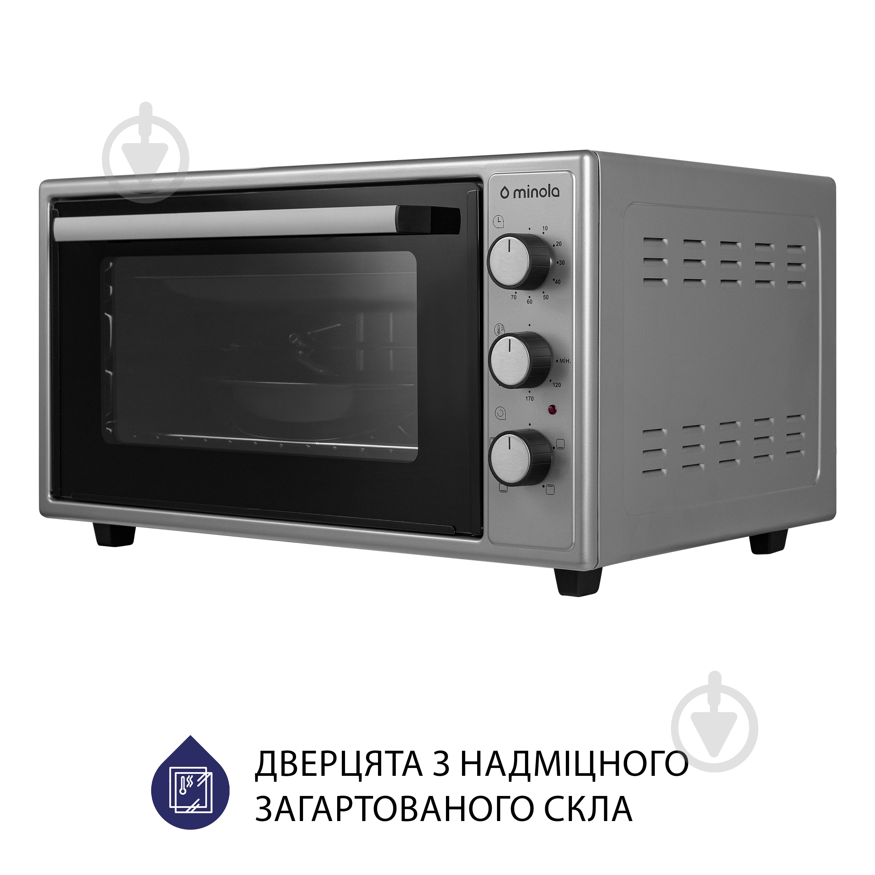 Электрическая мини-печь Minola FOEV 4815 GR - фото 5 Электрическая мини-печь Minola FOEV 4815 GR - фото 5