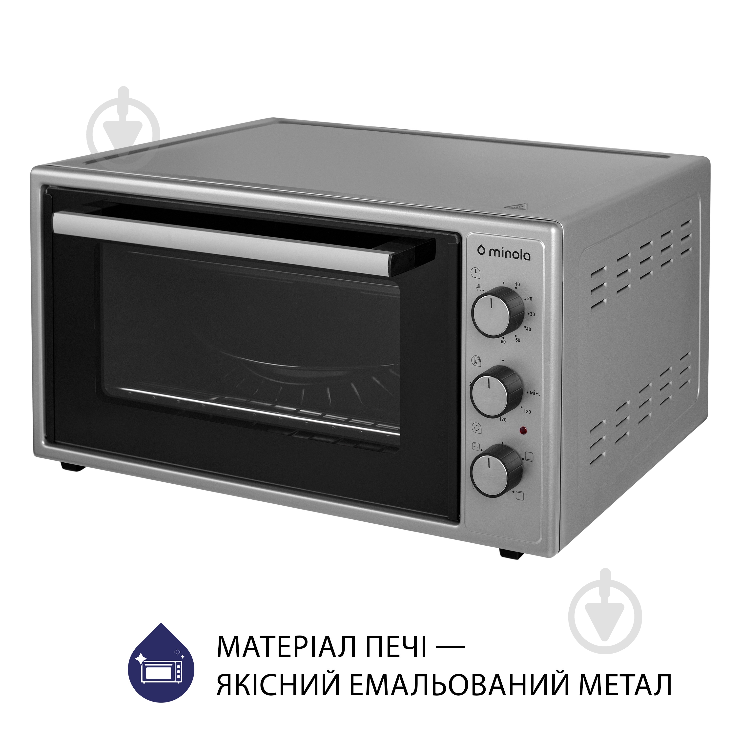 Электрическая мини-печь Minola FOEV 4815 GR - фото 6 Электрическая мини-печь Minola FOEV 4815 GR - фото 6