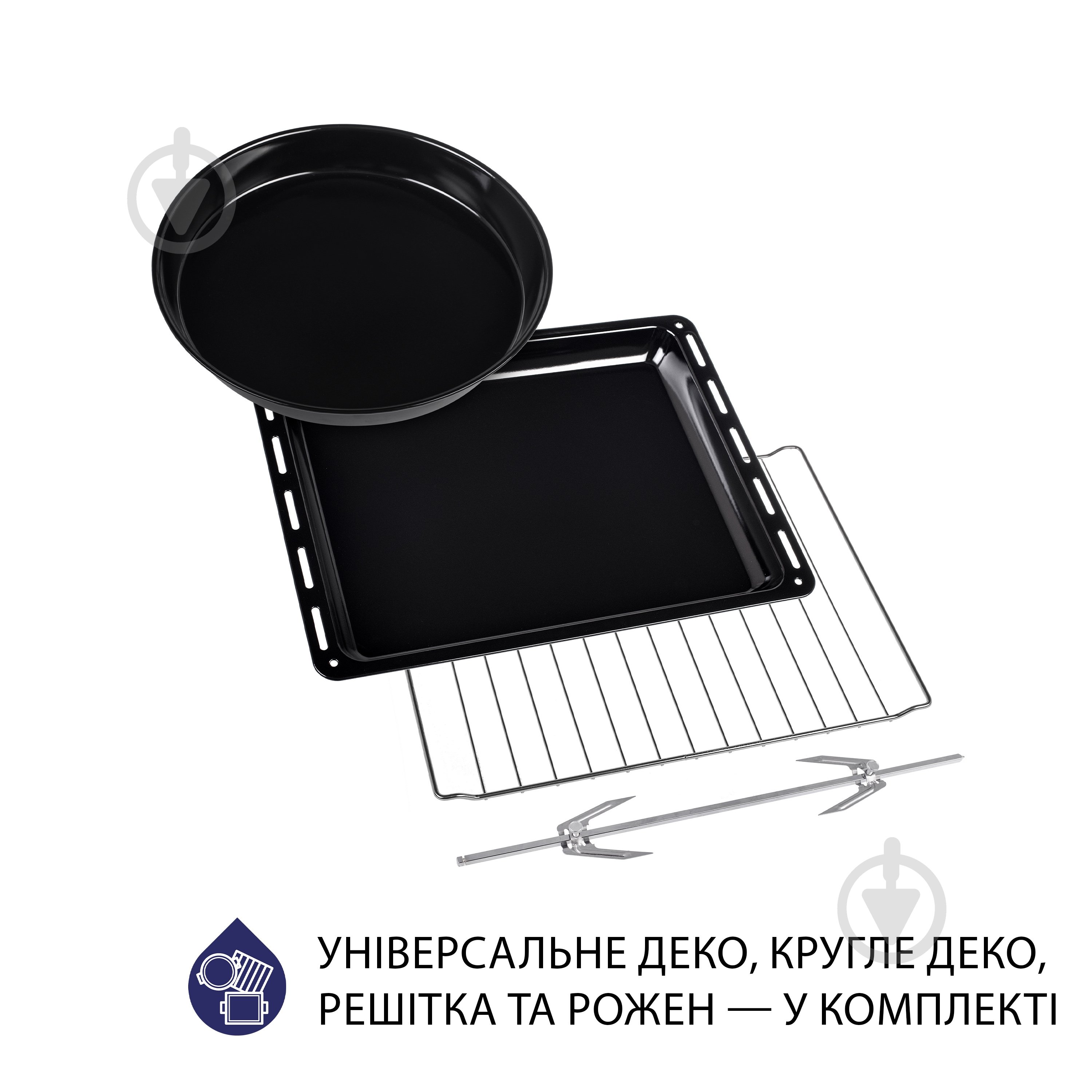 Електрична міні-піч Minola FOET 3714 IV - фото 11